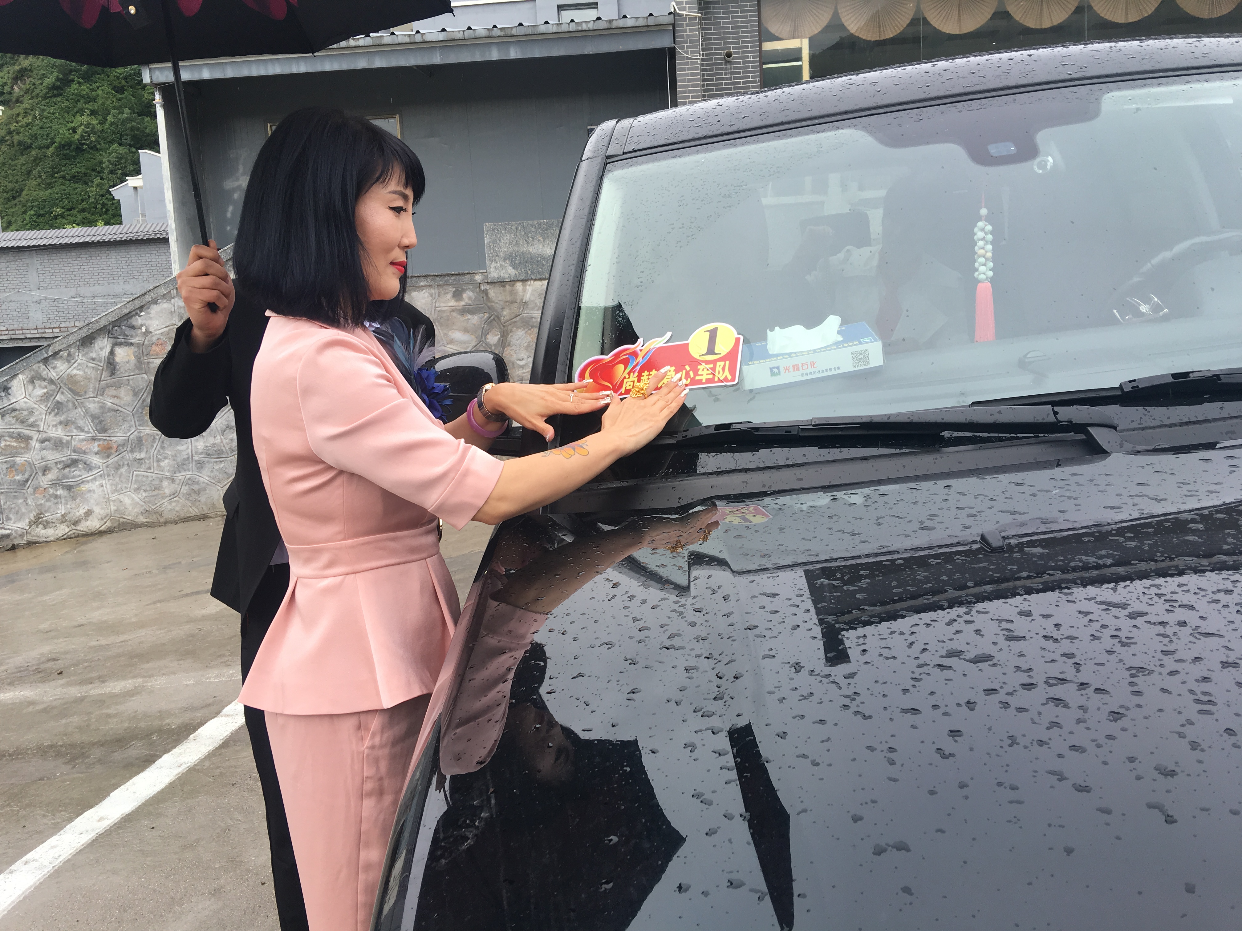 第145所 五台山常青欧亿体育-欧亿体育集团有限公司
王润兰学校