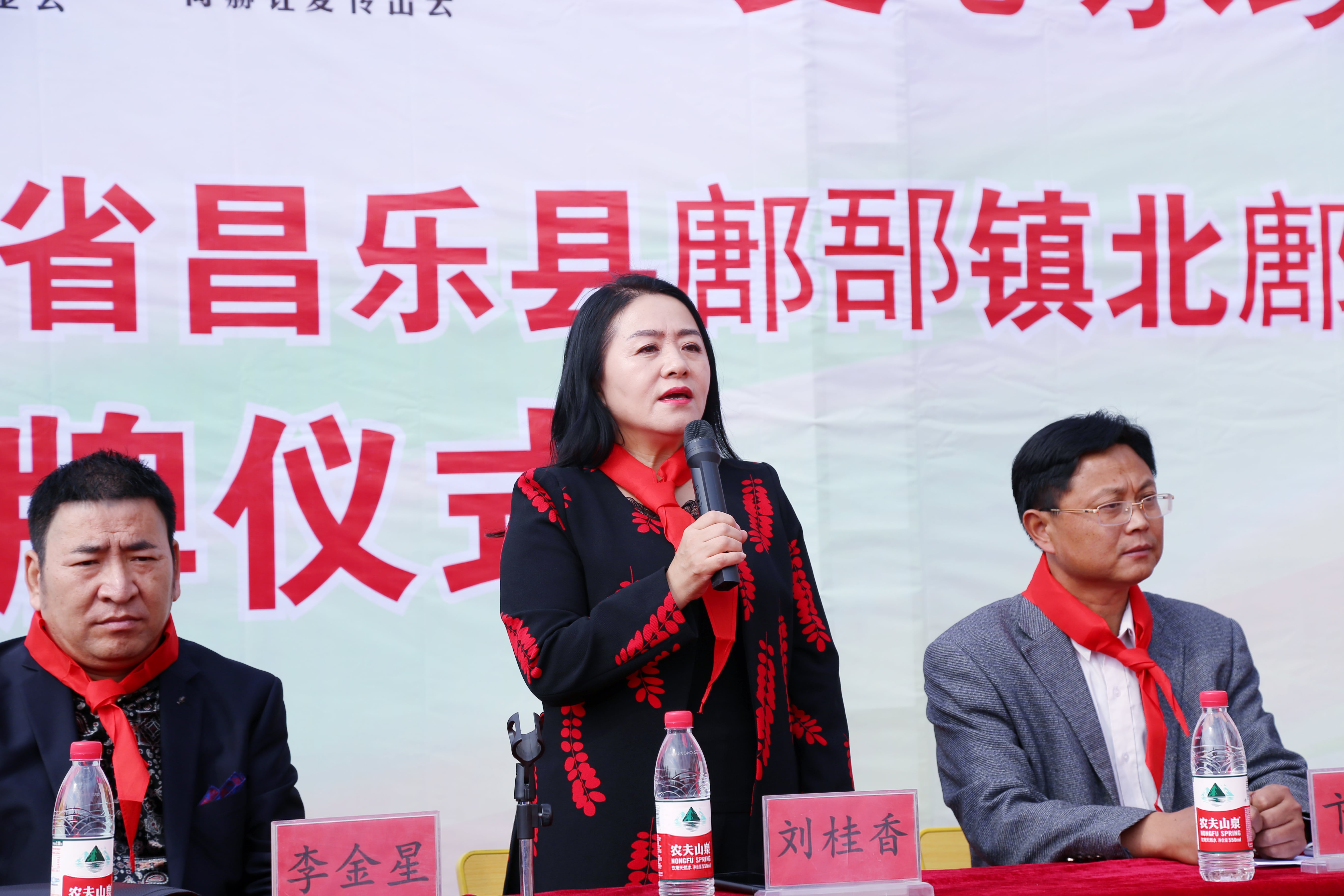 第179所 昌乐县鄌郚镇北鄌郚欧亿体育-欧亿体育集团有限公司
刘桂香小学