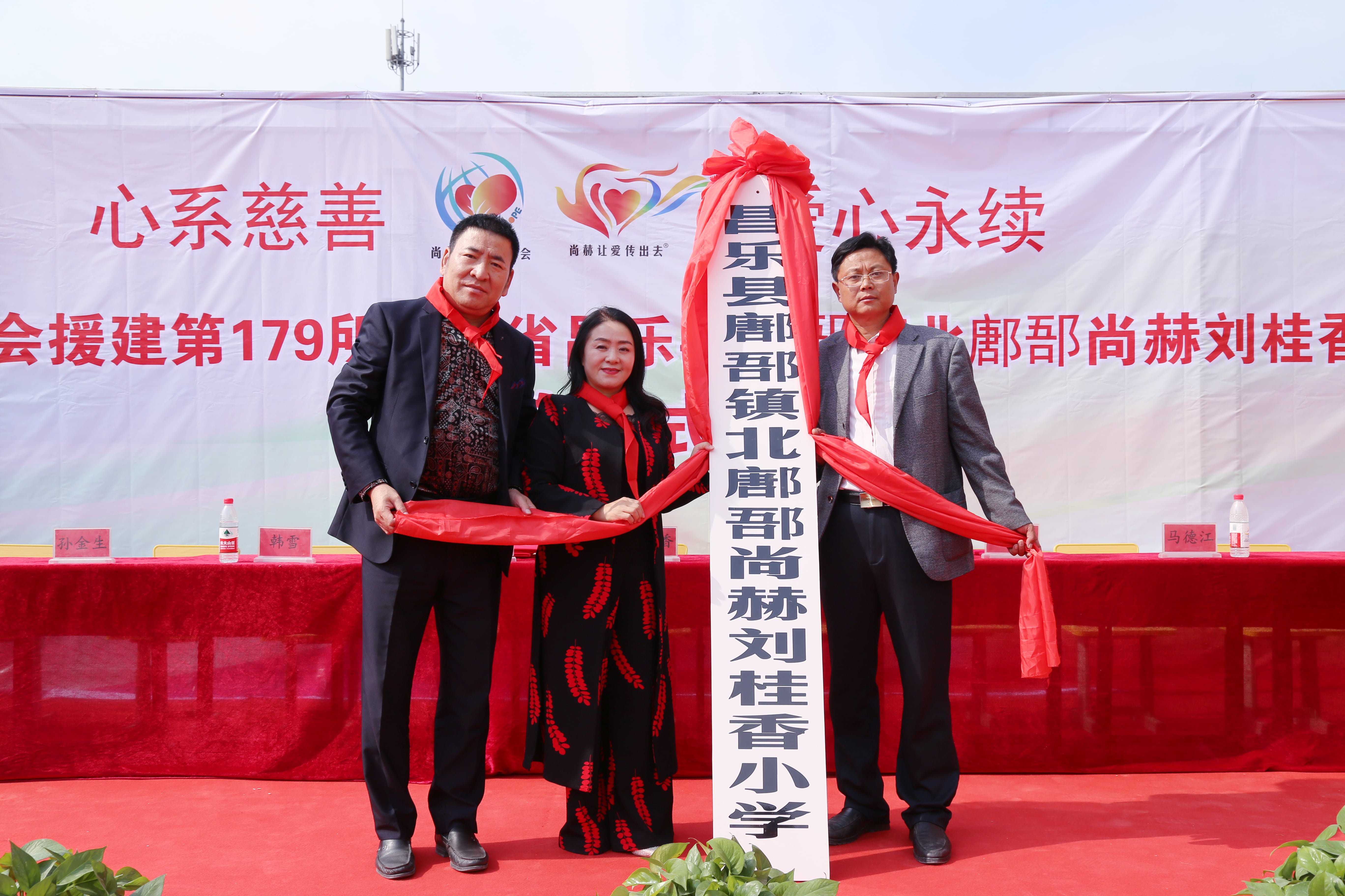 第179所 昌乐县鄌郚镇北鄌郚欧亿体育-欧亿体育集团有限公司
刘桂香小学