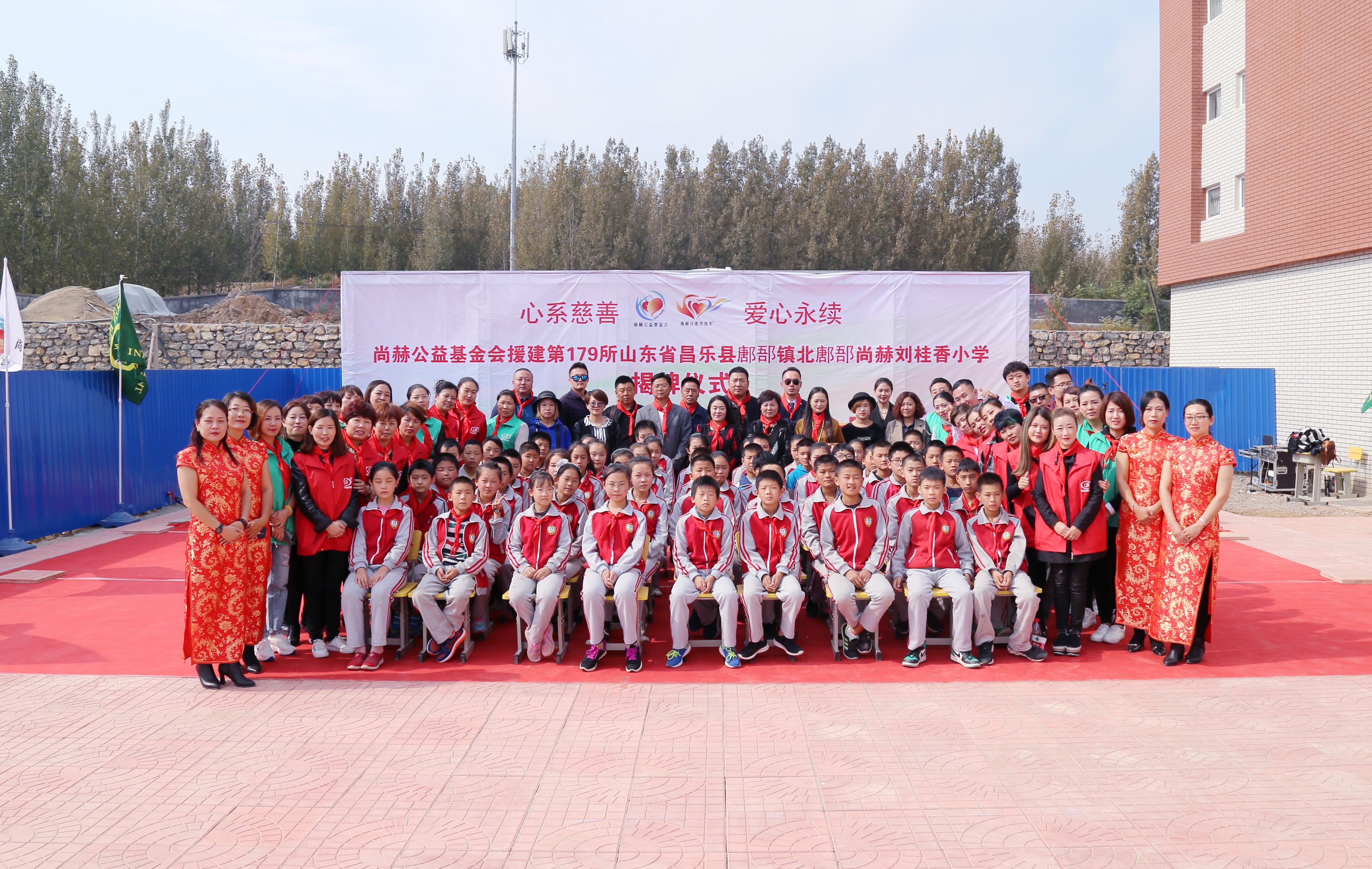 第179所 昌乐县鄌郚镇北鄌郚欧亿体育-欧亿体育集团有限公司
刘桂香小学