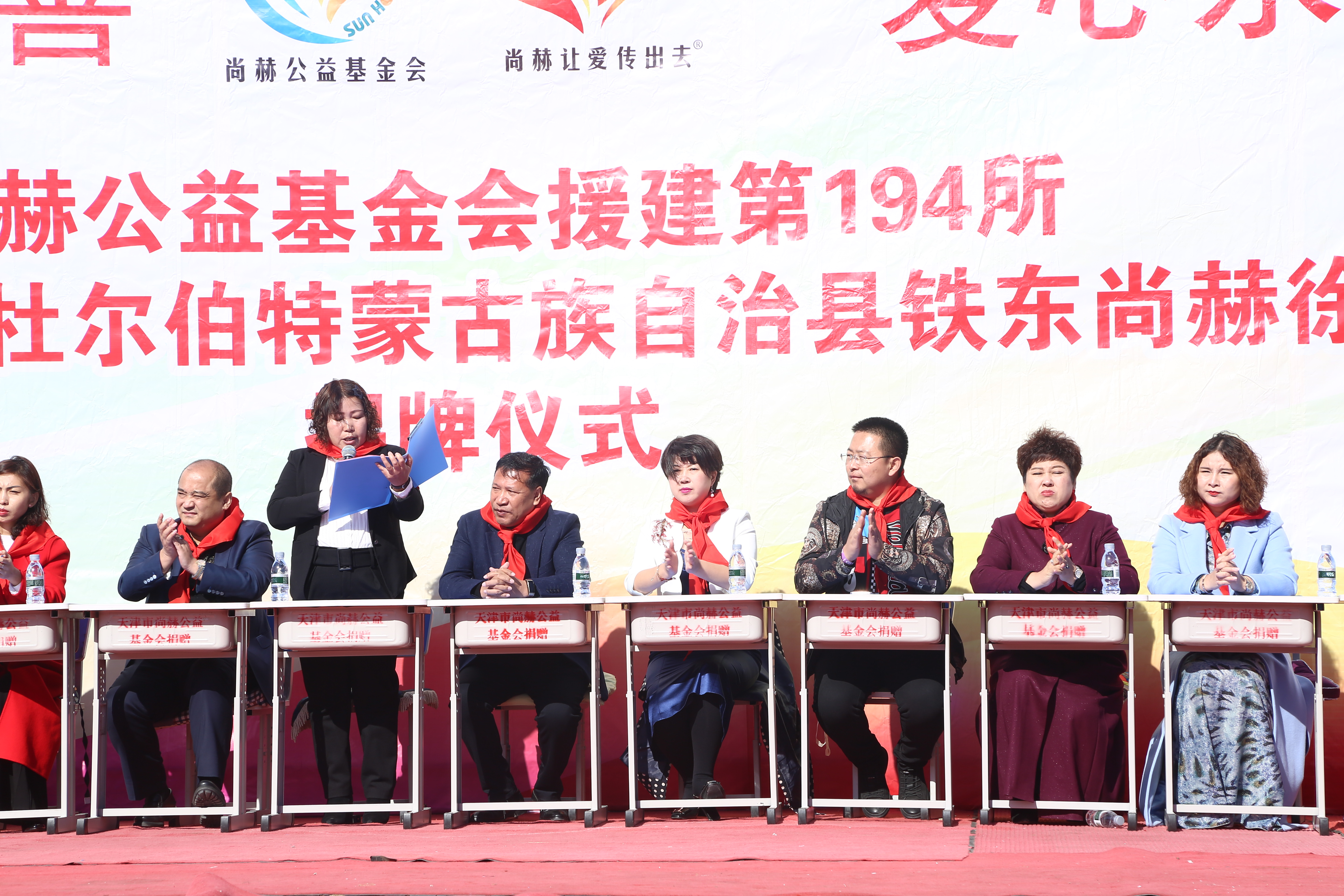 第194所 杜尔伯特蒙古族自治县铁东欧亿体育-欧亿体育集团有限公司
徐超小学