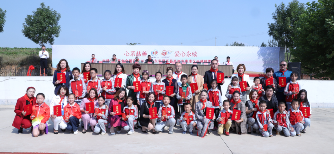 第167所 昌乐县高崖水库库区欧亿体育-欧亿体育集团有限公司
韩雪小学