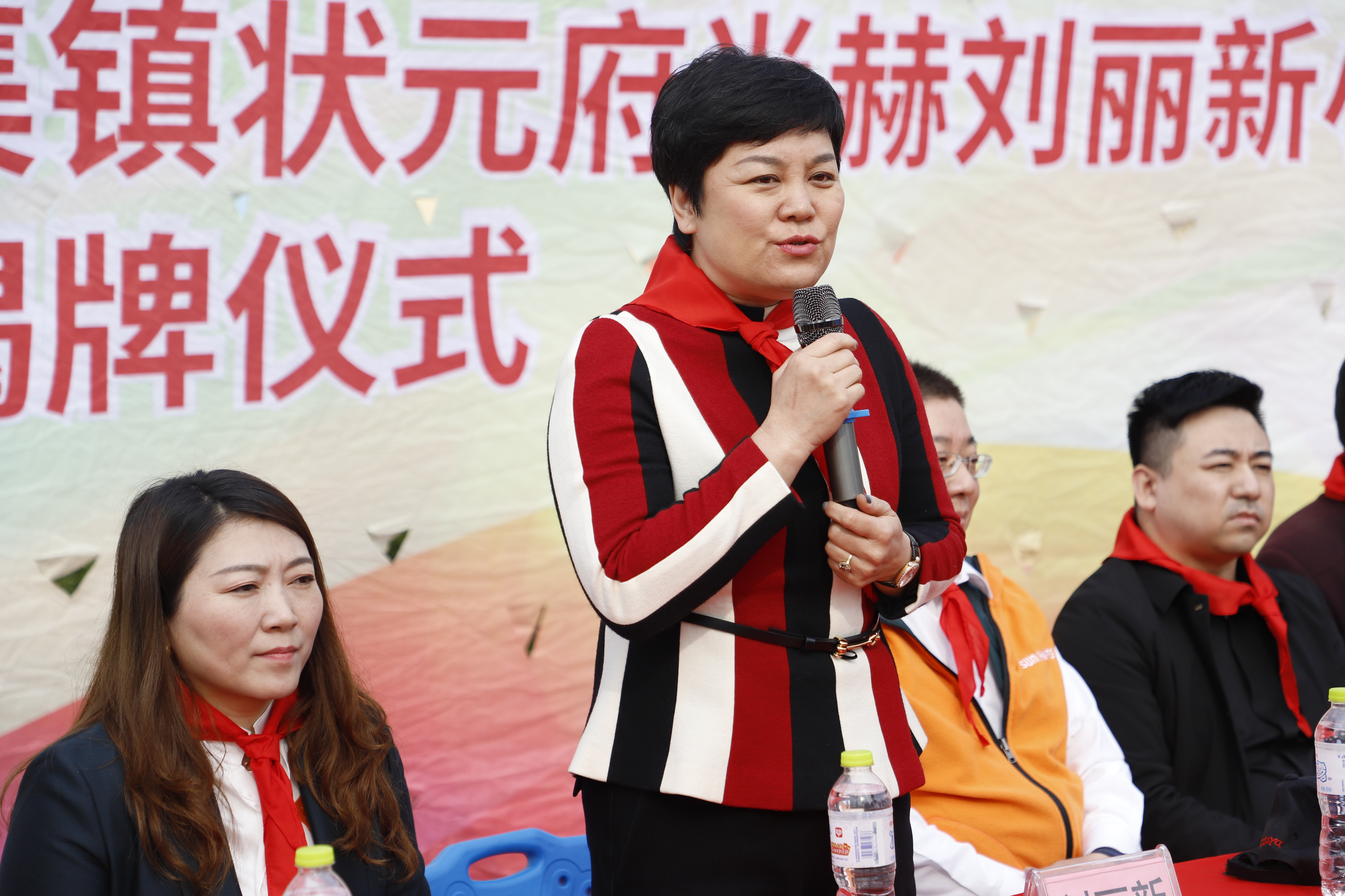 第209所 平度市崔家集镇状元府欧亿体育-欧亿体育集团有限公司
刘丽新小学