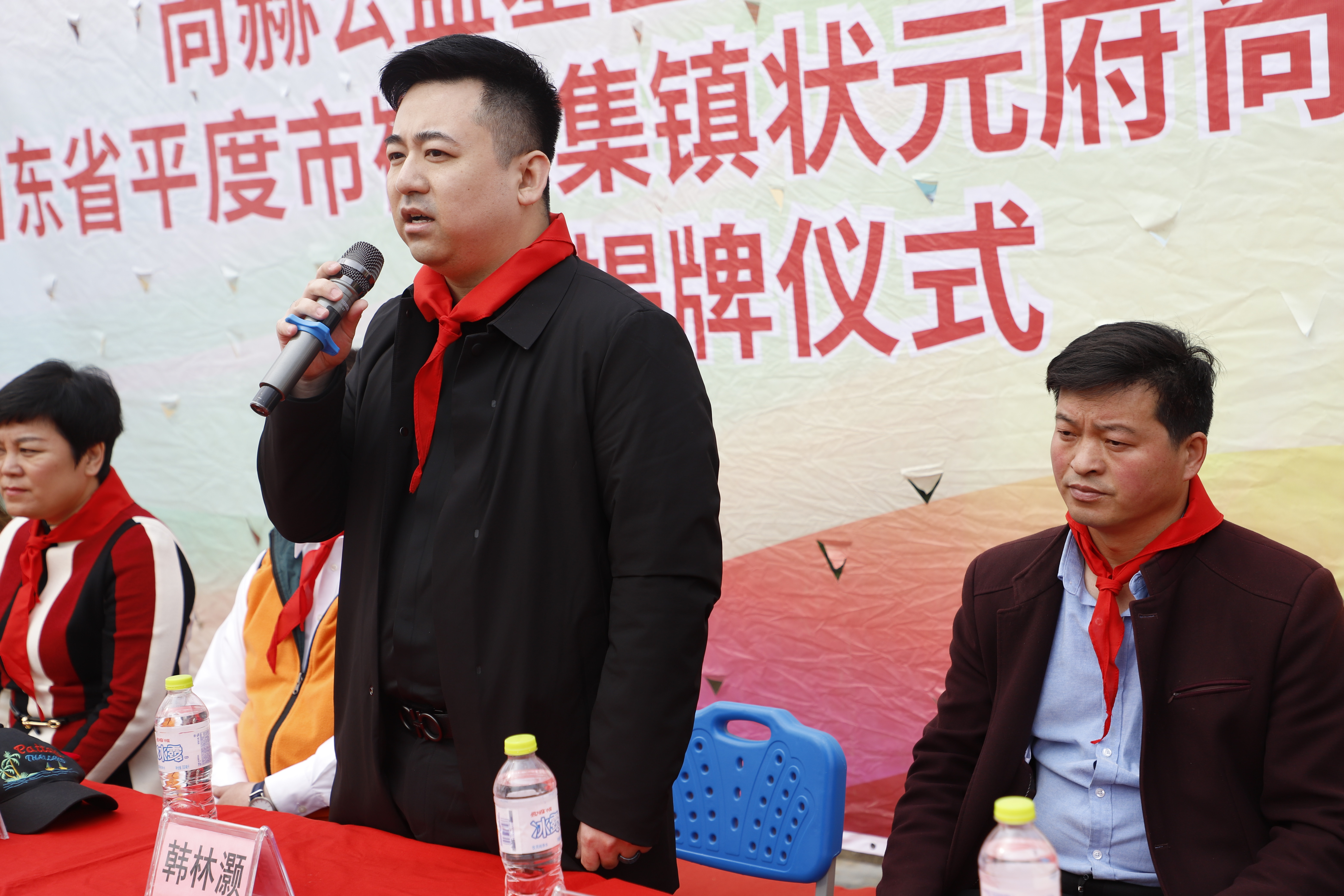 第209所 平度市崔家集镇状元府欧亿体育-欧亿体育集团有限公司
刘丽新小学