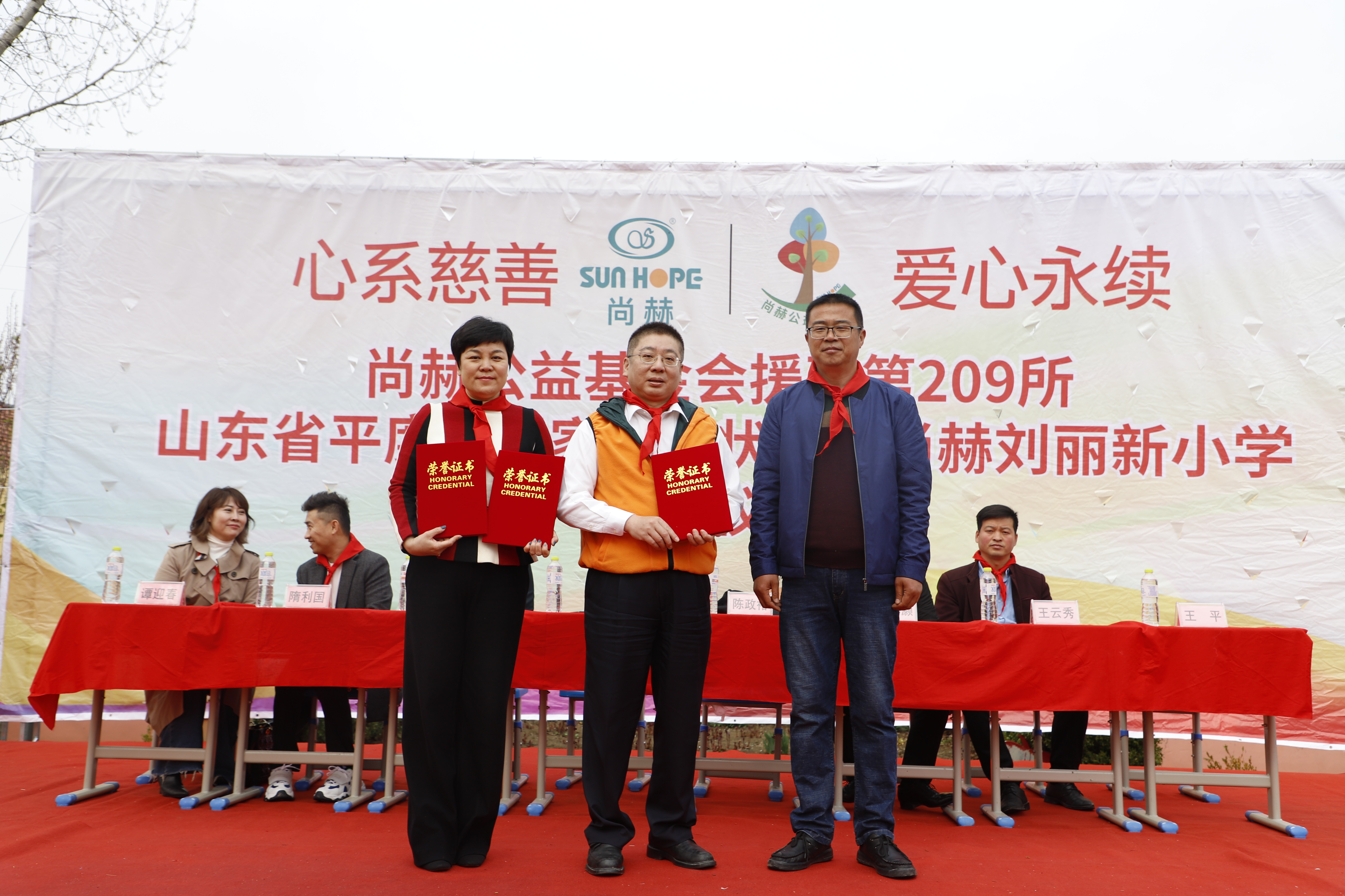 第209所 平度市崔家集镇状元府欧亿体育-欧亿体育集团有限公司
刘丽新小学