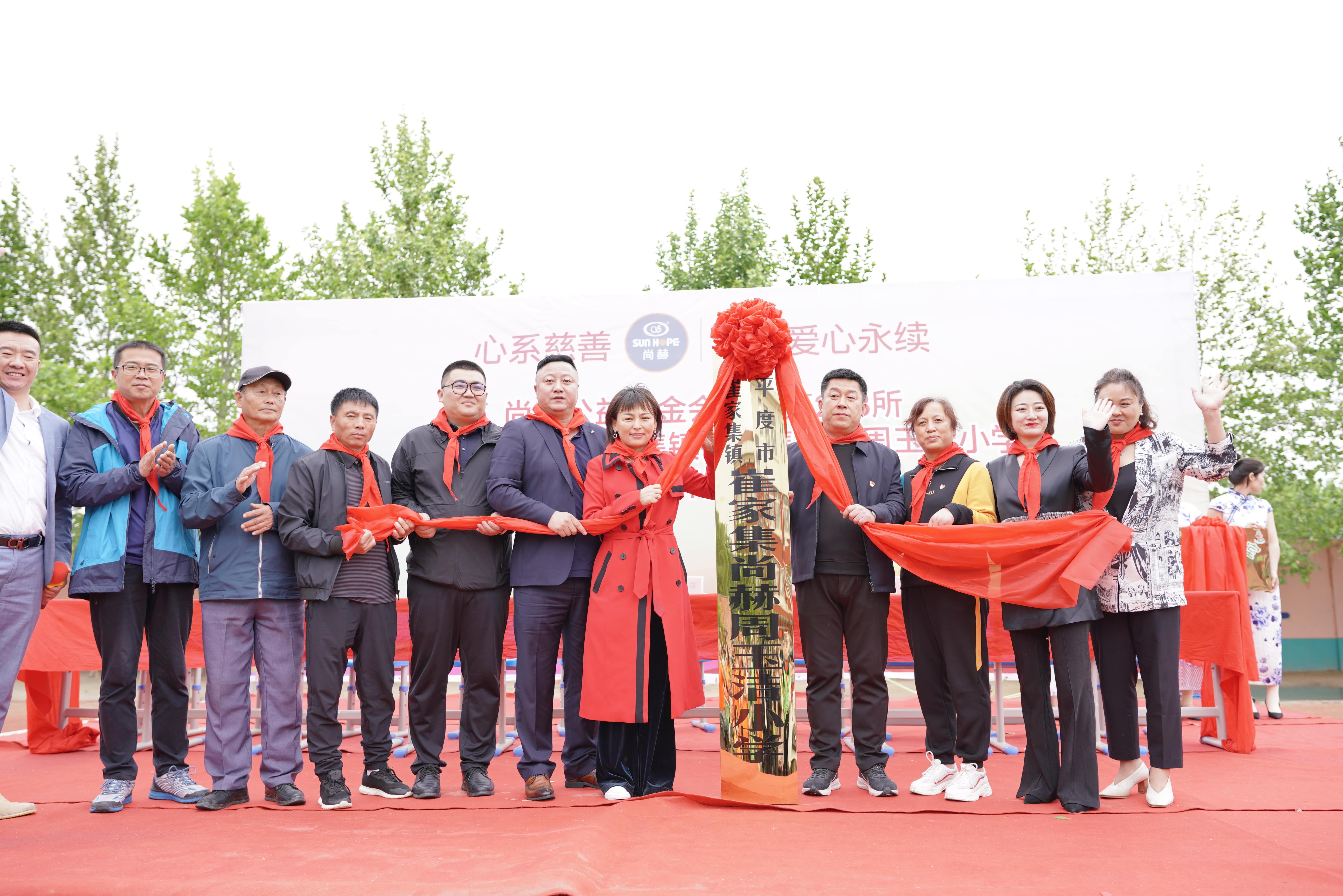 第213所 平度市崔家集镇崔家集欧亿体育-欧亿体育集团有限公司
周玉洁小学