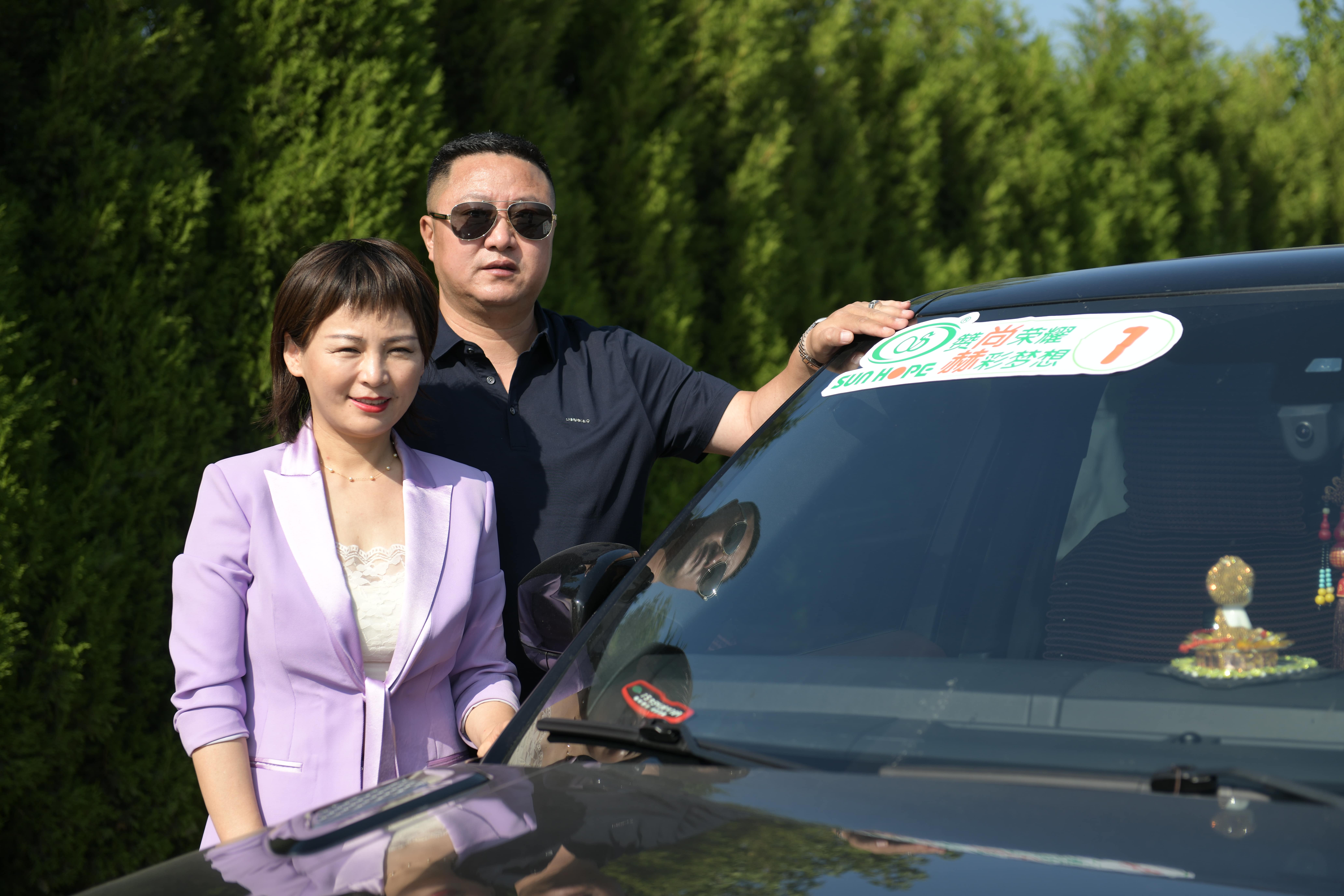 第233所 山东省平度市东阁街道欧亿体育-欧亿体育集团有限公司
周玉洁小学