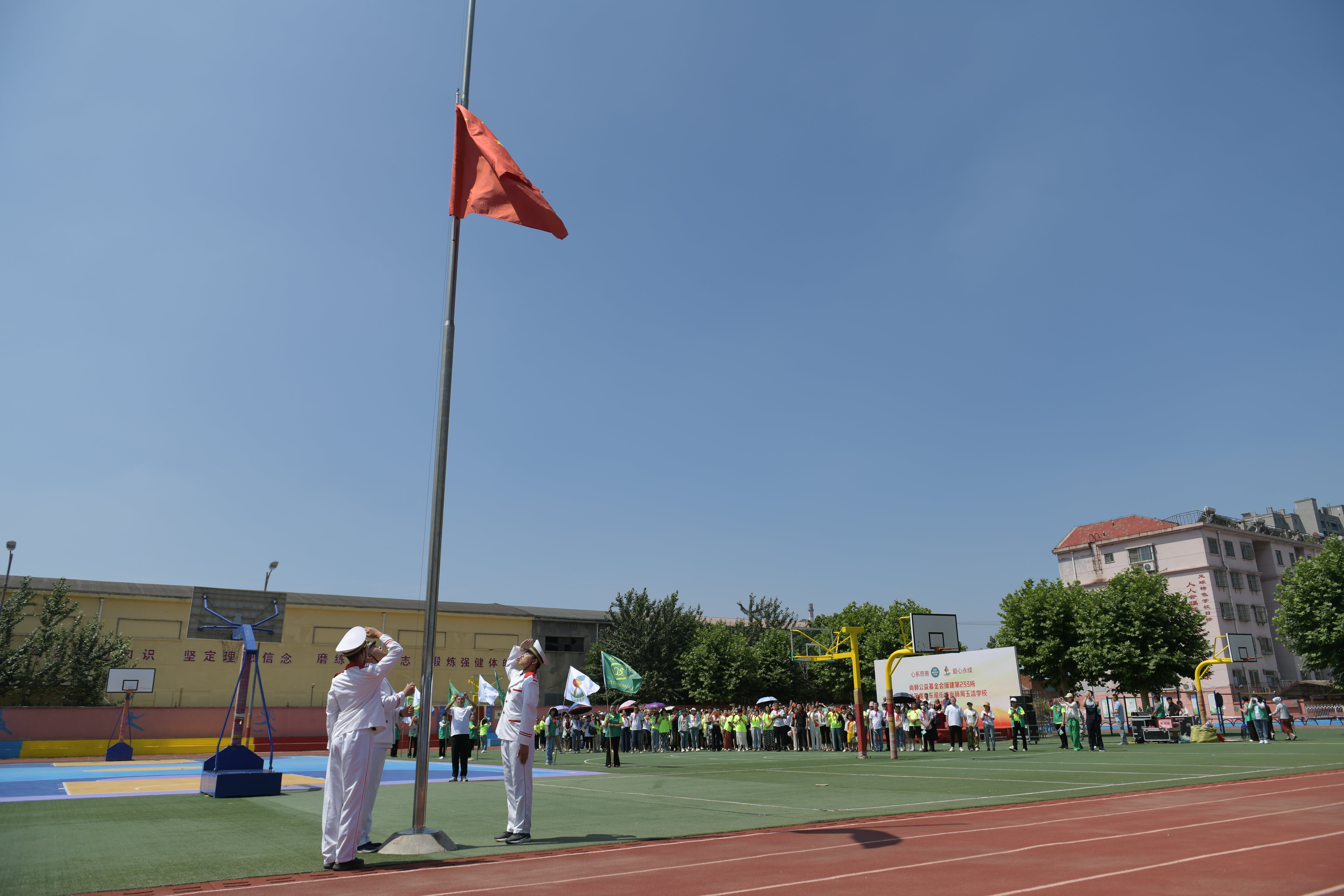 第233所 山东省平度市东阁街道欧亿体育-欧亿体育集团有限公司
周玉洁小学