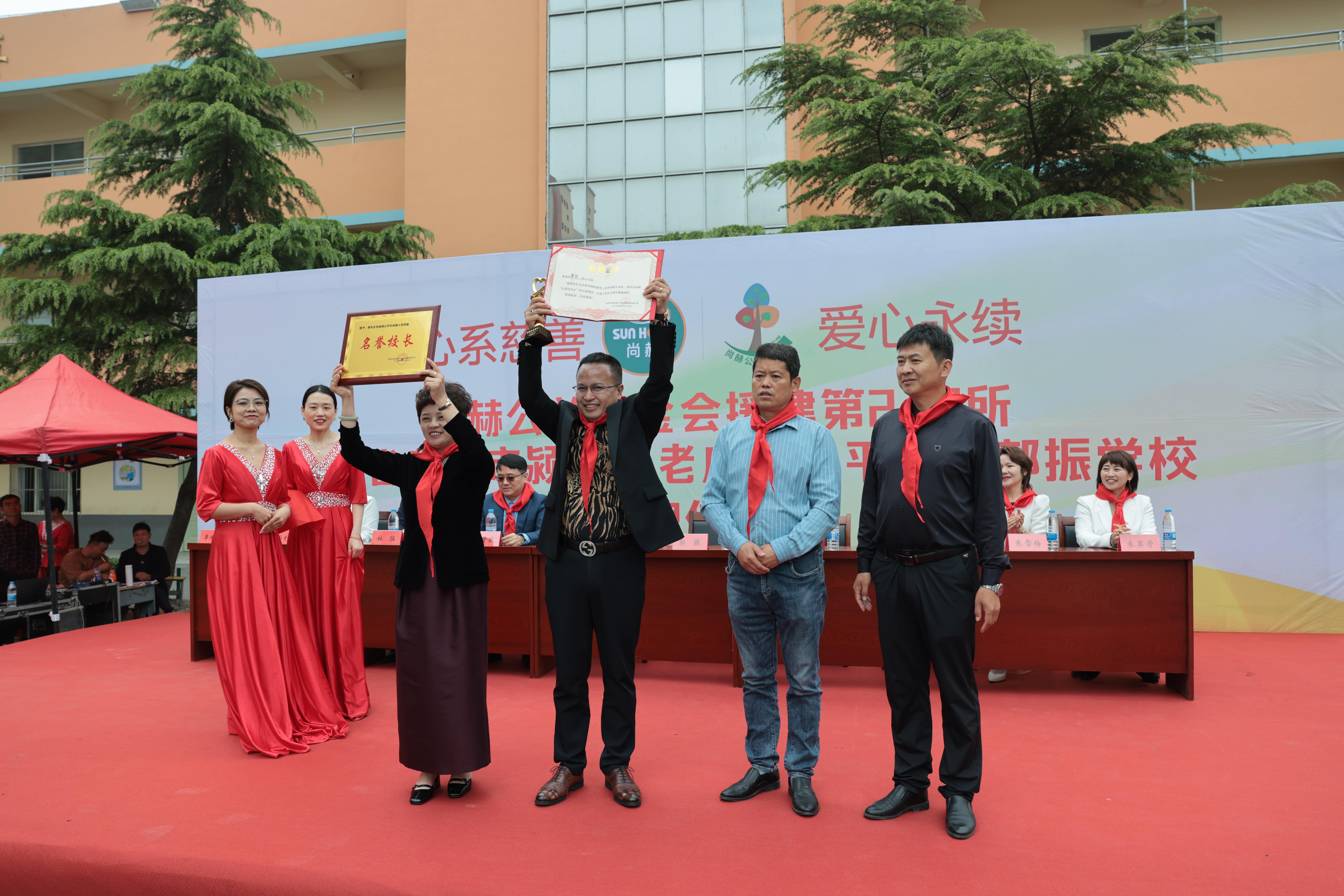 在爱意的“双向奔赴”中丨第249所欧亿体育-欧亿体育集团有限公司
公益学校揭牌