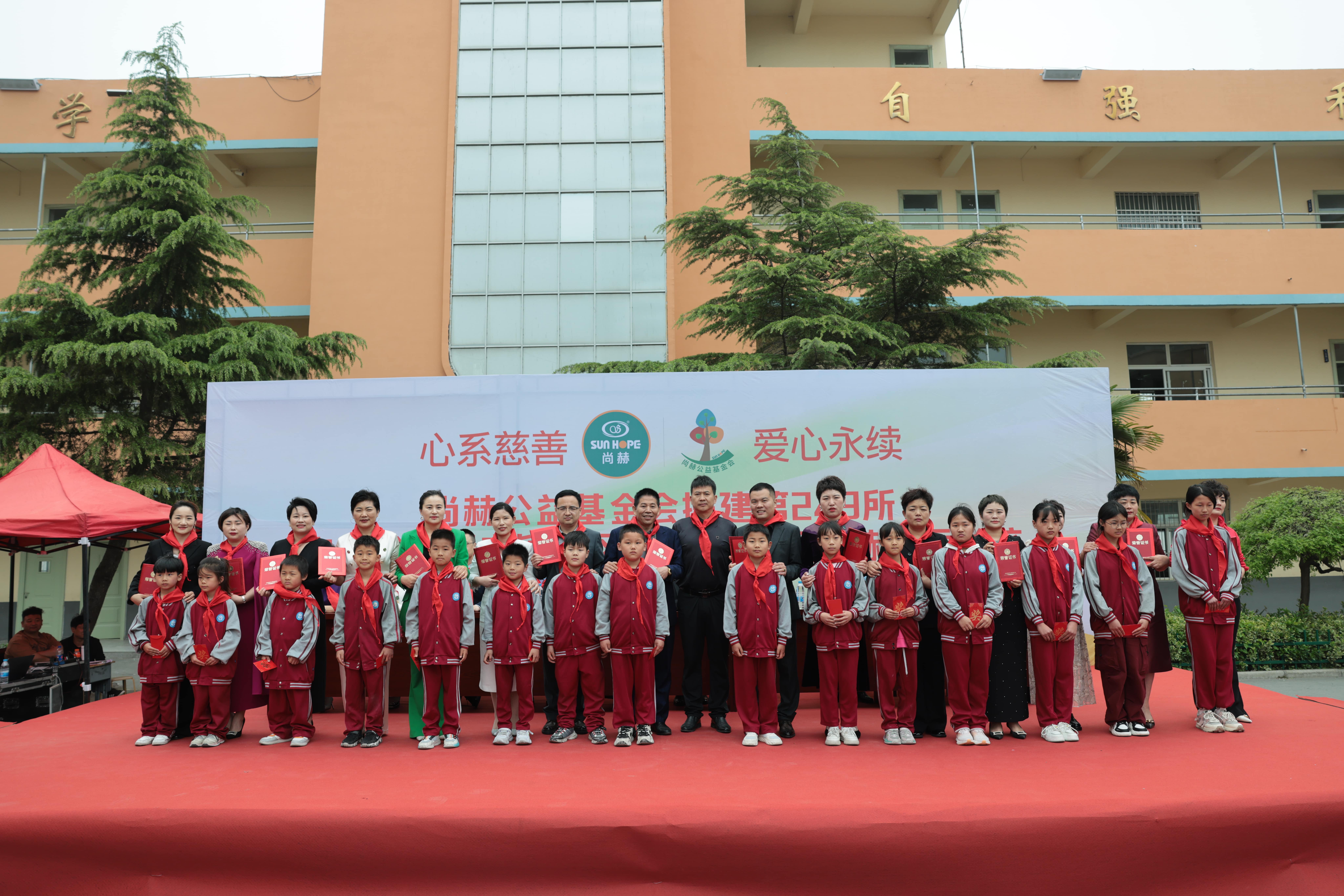 在爱意的“双向奔赴”中丨第249所欧亿体育-欧亿体育集团有限公司
公益学校揭牌