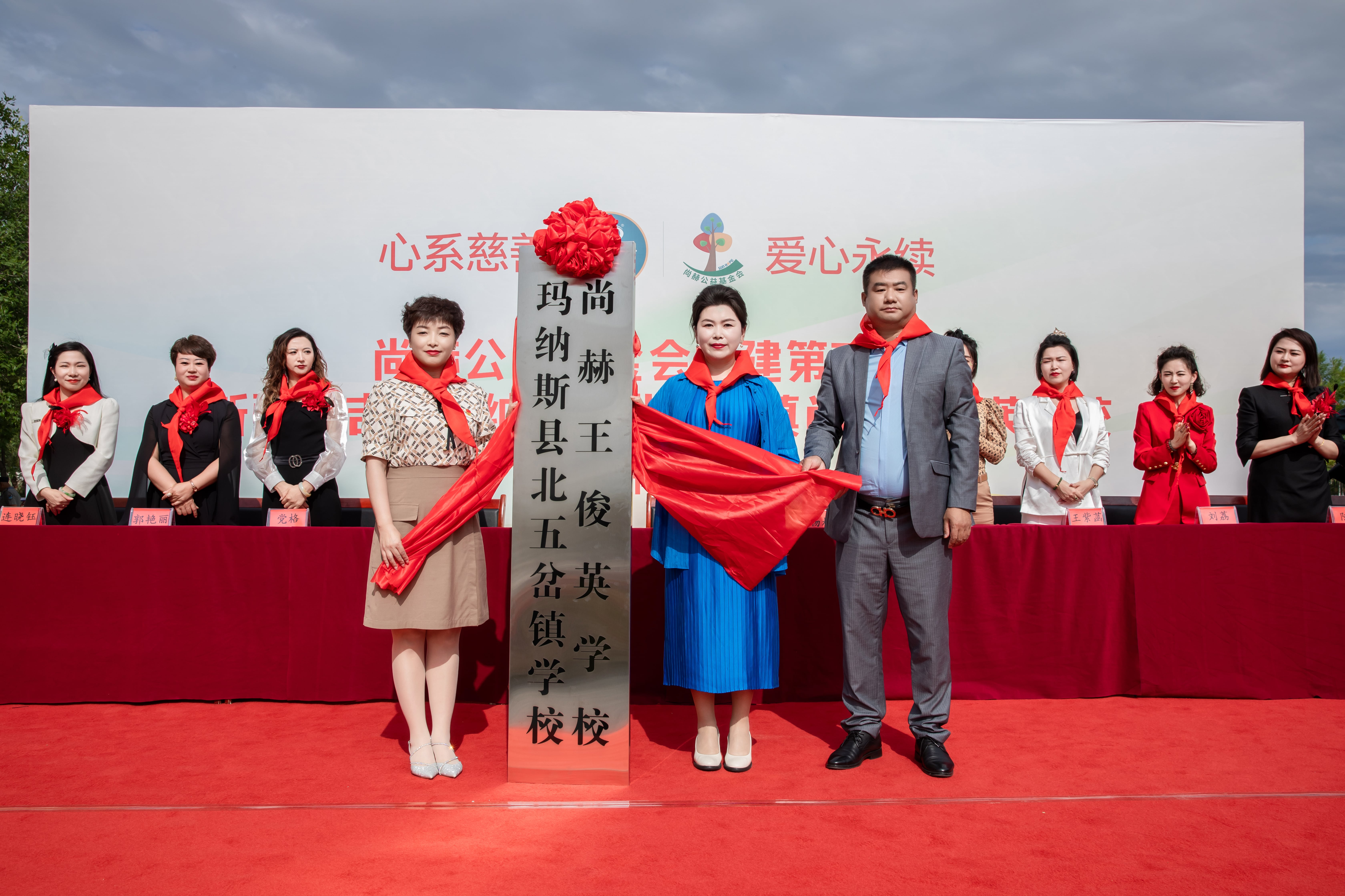 第251所 新疆昌吉州玛纳斯县北五岔镇欧亿体育-欧亿体育集团有限公司
王俊英学校 第251所 新疆昌吉州玛纳斯县北五岔镇欧亿体育-欧亿体育集团有限公司
王俊英学校
