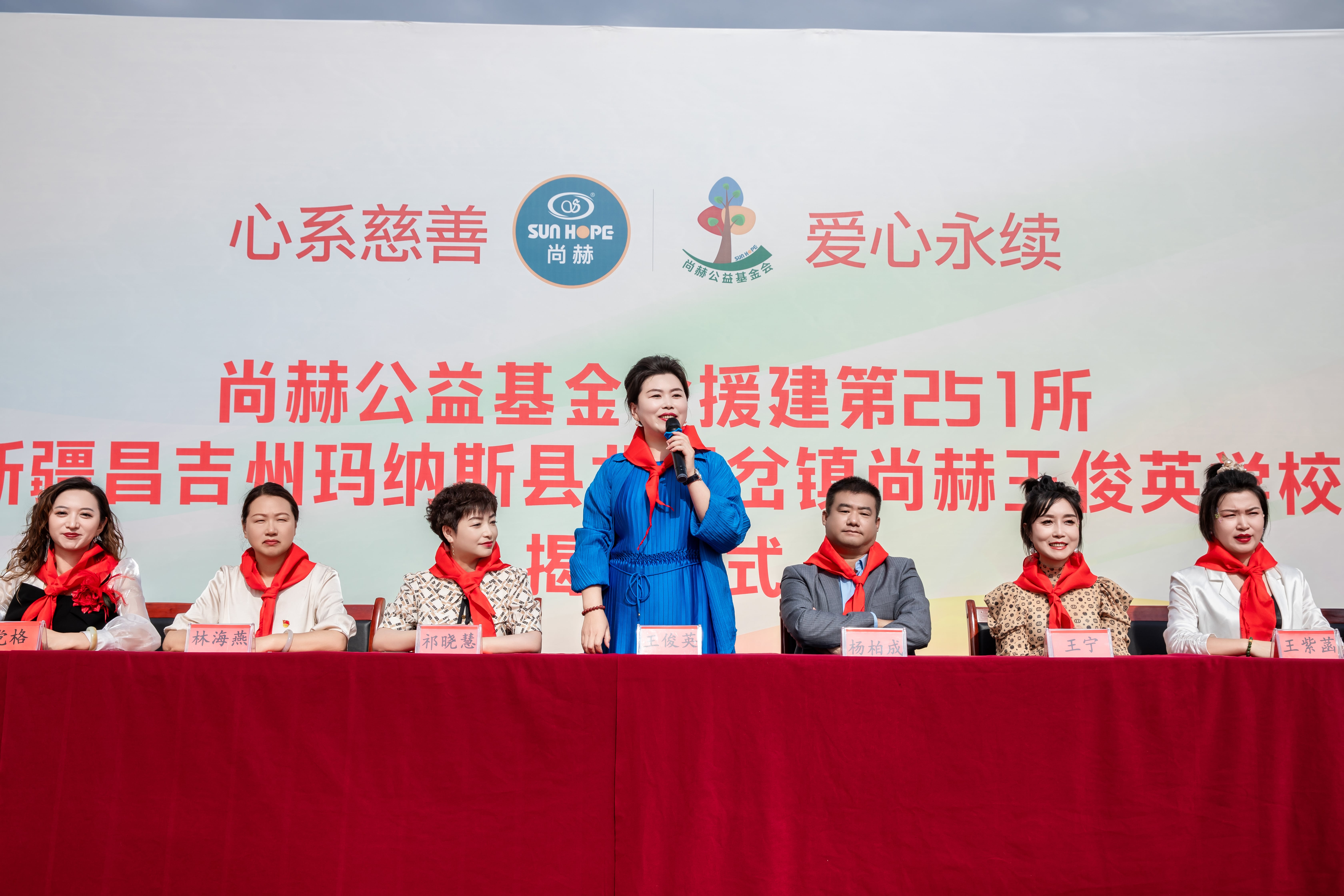 第251所 新疆昌吉州玛纳斯县北五岔镇欧亿体育-欧亿体育集团有限公司
王俊英学校 第251所 新疆昌吉州玛纳斯县北五岔镇欧亿体育-欧亿体育集团有限公司
王俊英学校