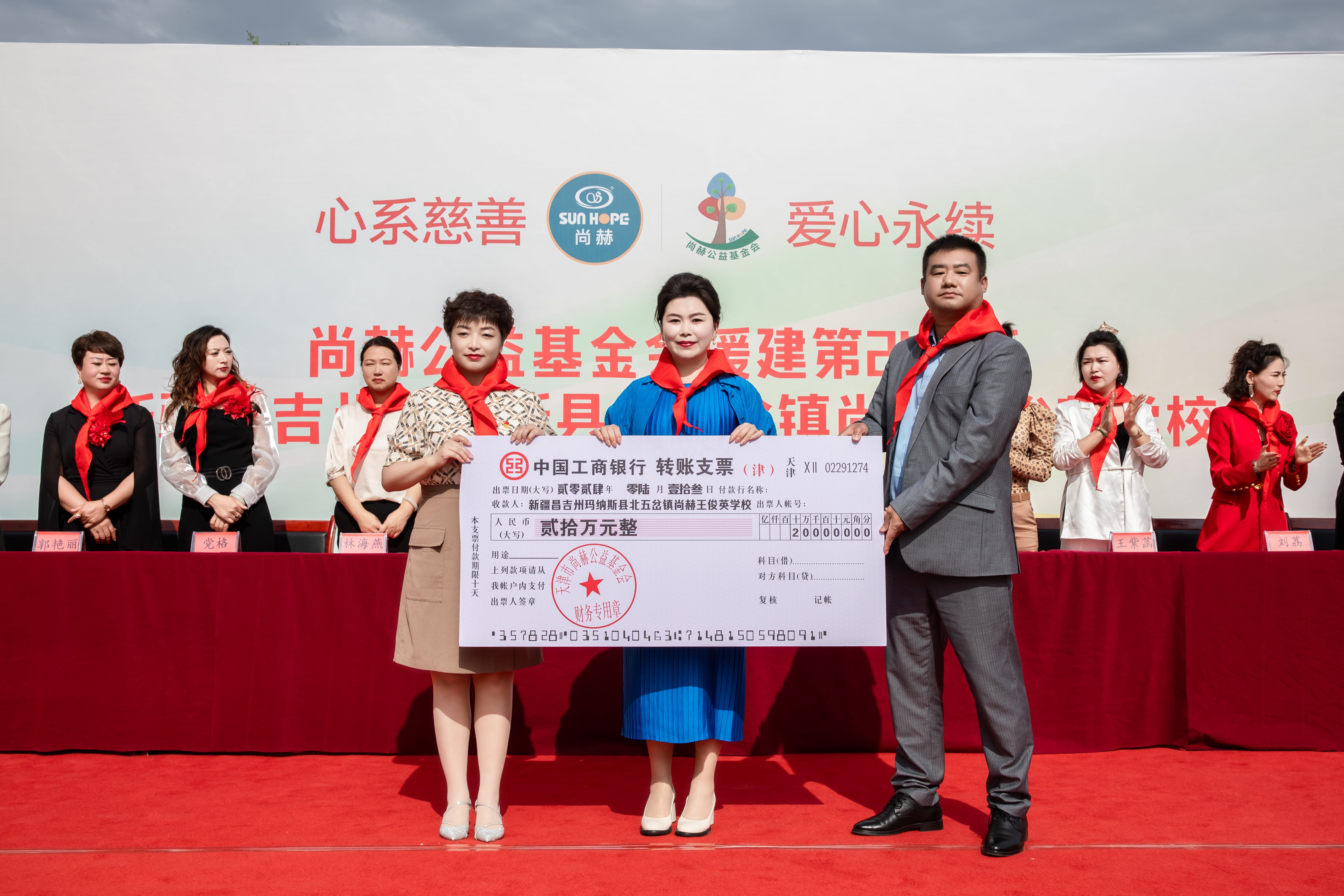 第251所 新疆昌吉州玛纳斯县北五岔镇欧亿体育-欧亿体育集团有限公司
王俊英学校 第251所 新疆昌吉州玛纳斯县北五岔镇欧亿体育-欧亿体育集团有限公司
王俊英学校