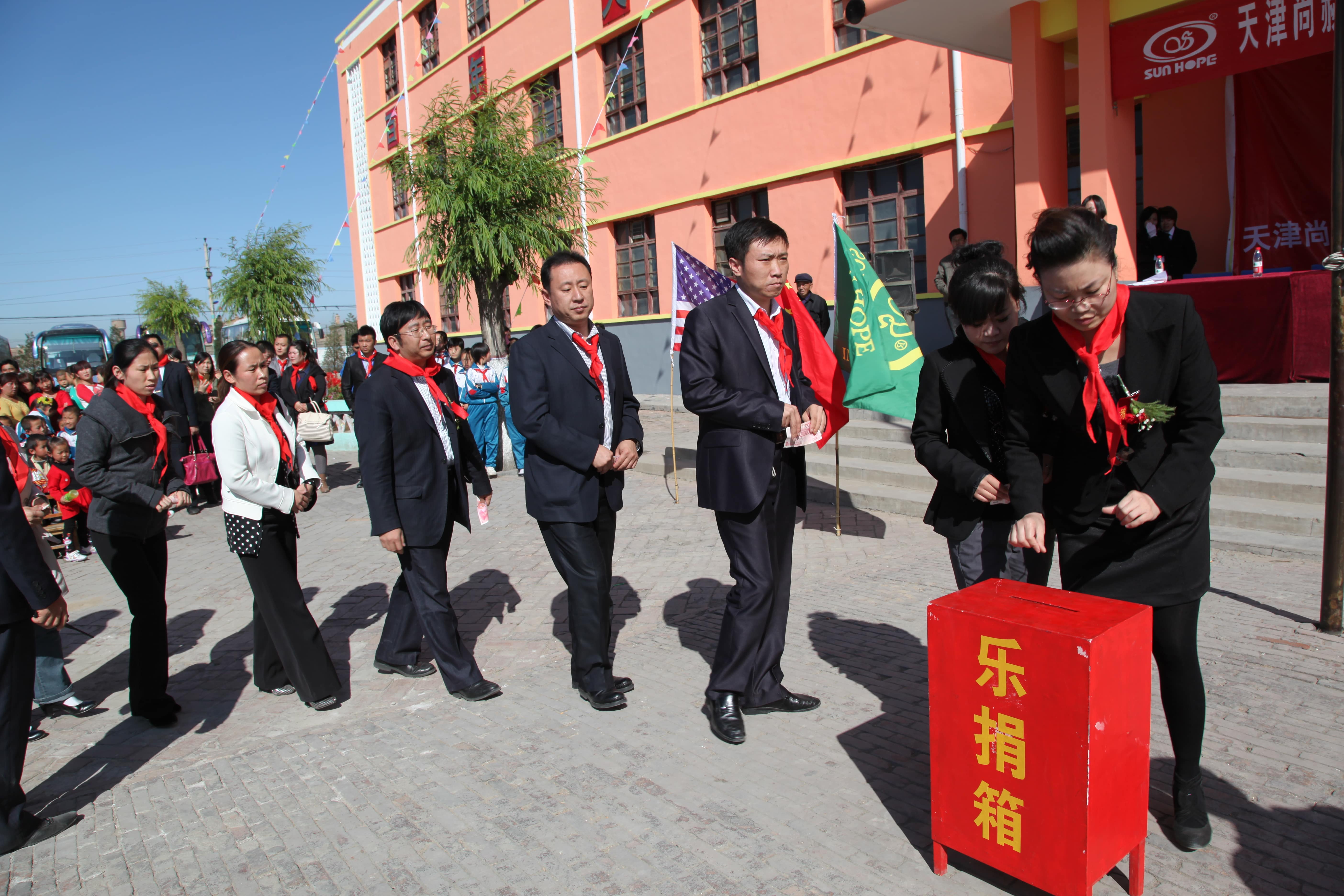 第12所 大同市解庄欧亿体育-欧亿体育集团有限公司
曹利芳小学