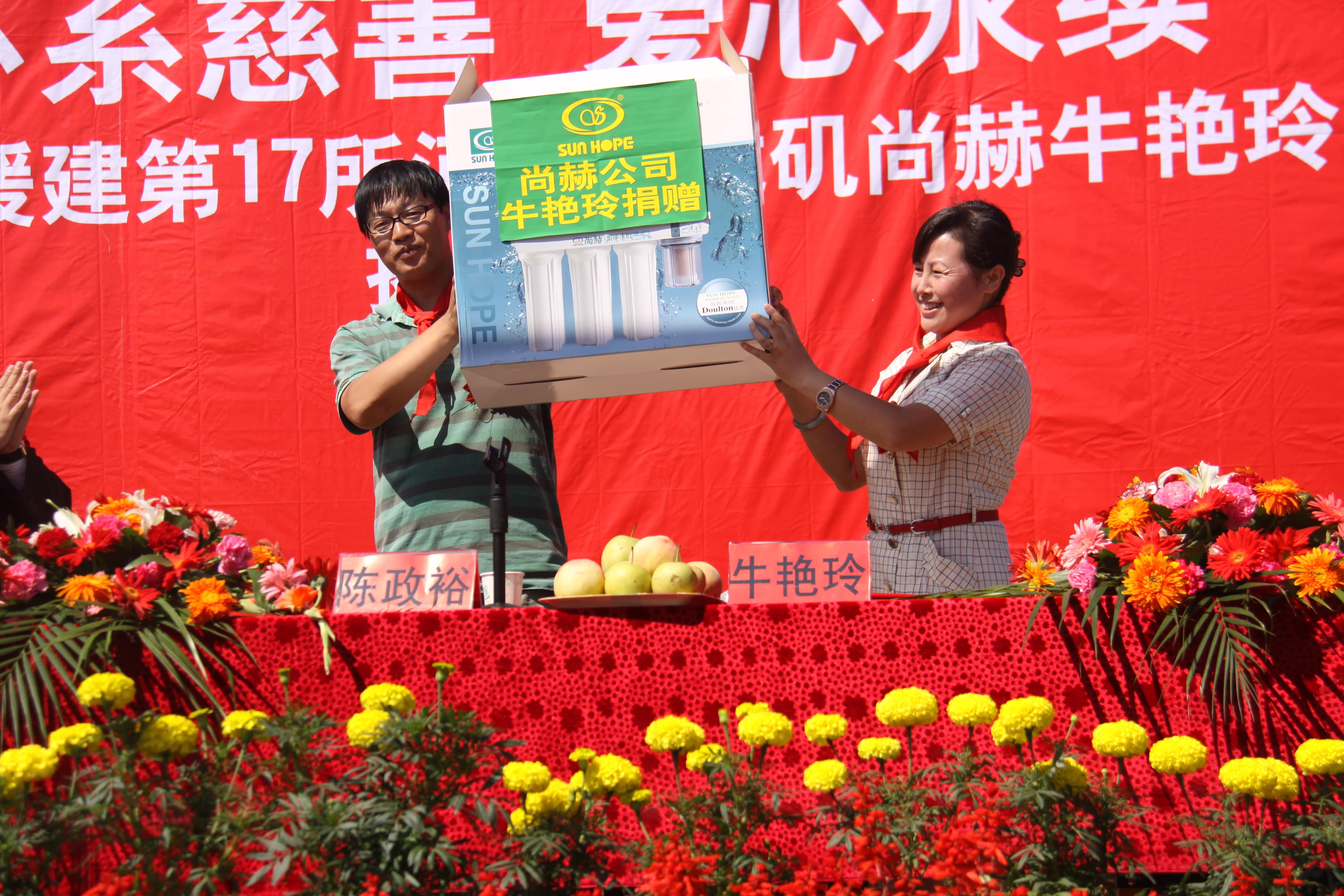 第17所 承德市乌龙矶欧亿体育-欧亿体育集团有限公司
牛艳玲小学
