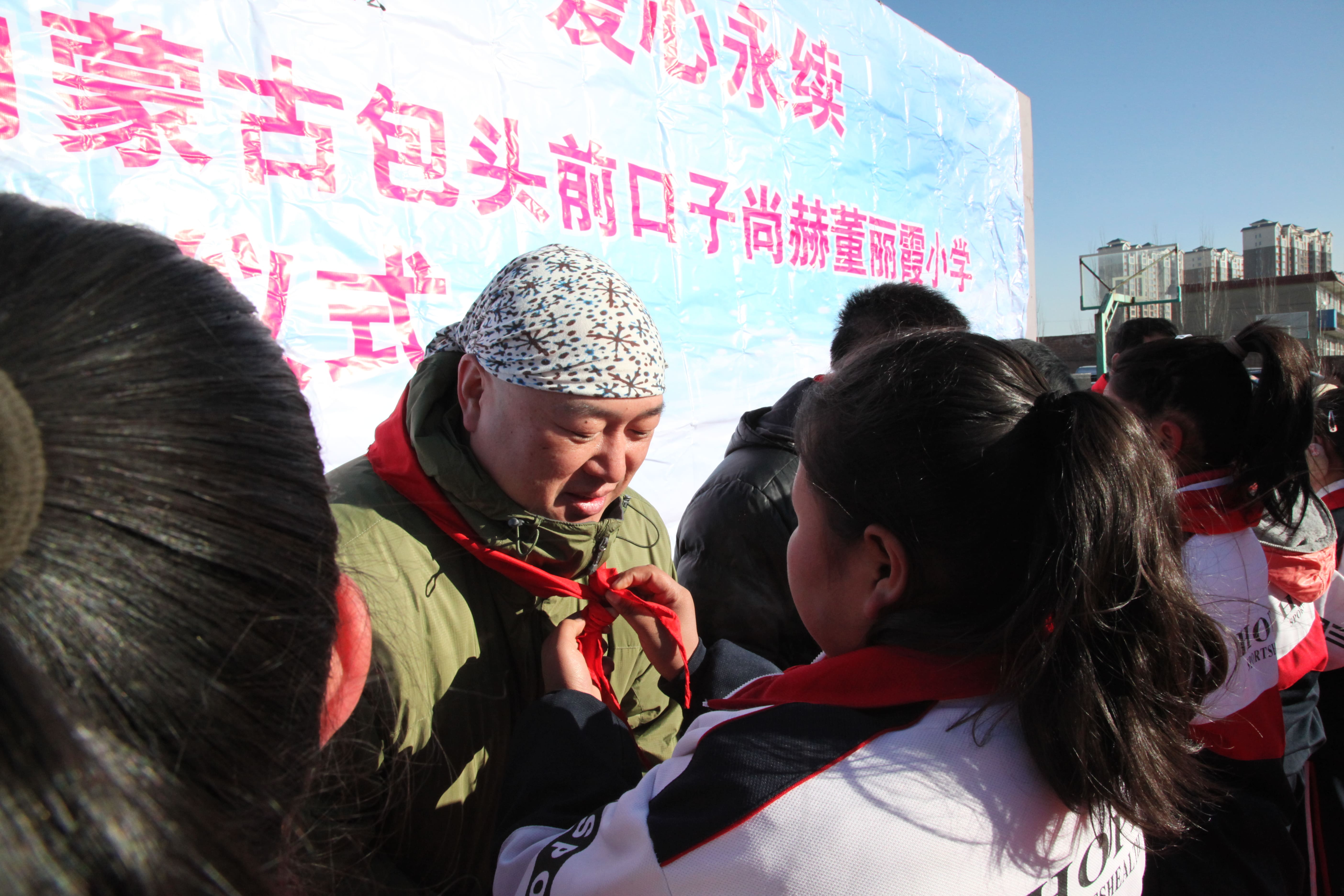 第32所 包头市昆都仑区前口子欧亿体育-欧亿体育集团有限公司
董丽霞小学 第32所 包头市昆都仑区前口子欧亿体育-欧亿体育集团有限公司
董丽霞小学