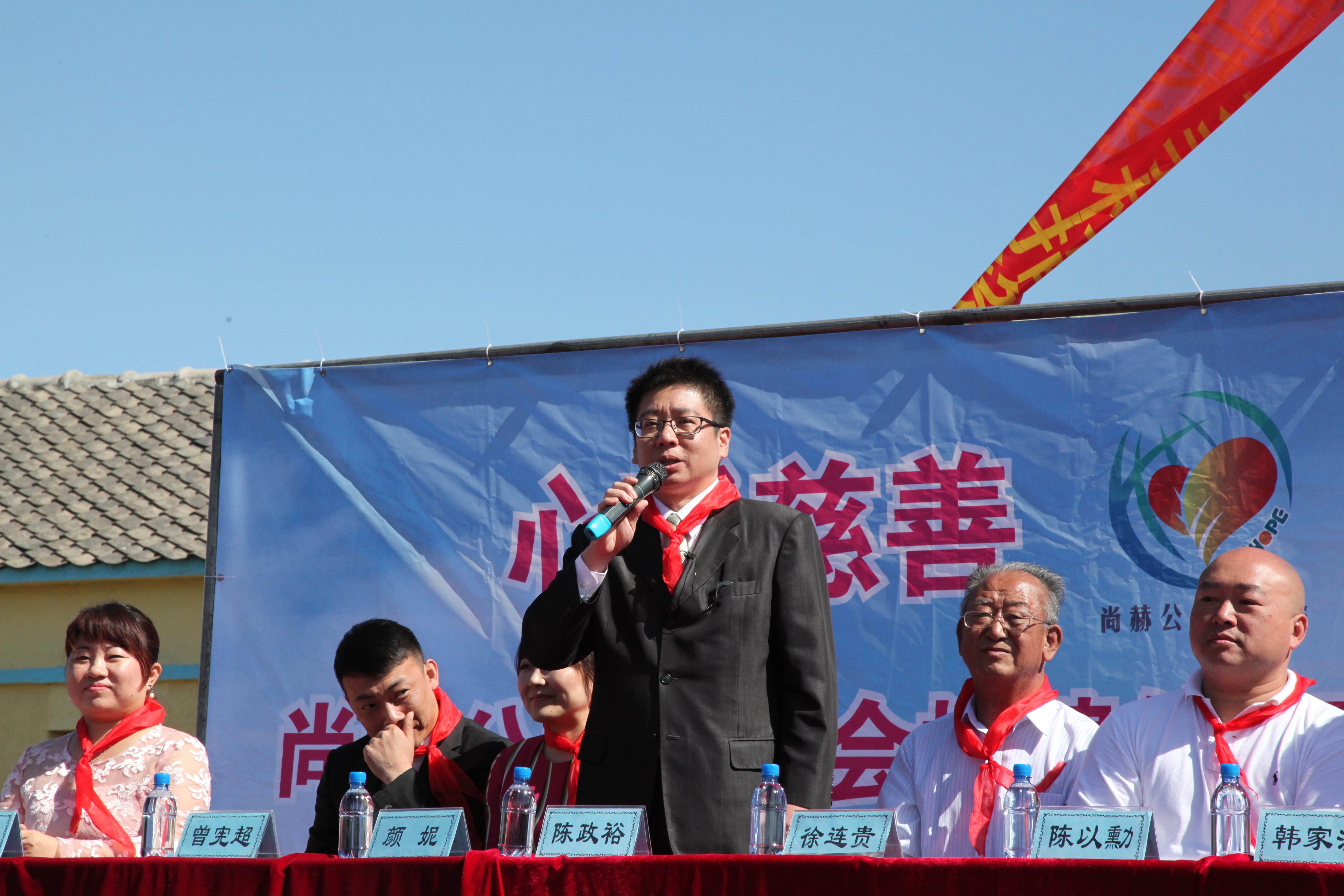 第35所 灯塔市沈旦堡镇沟子沿欧亿体育-欧亿体育集团有限公司
颜妮小学