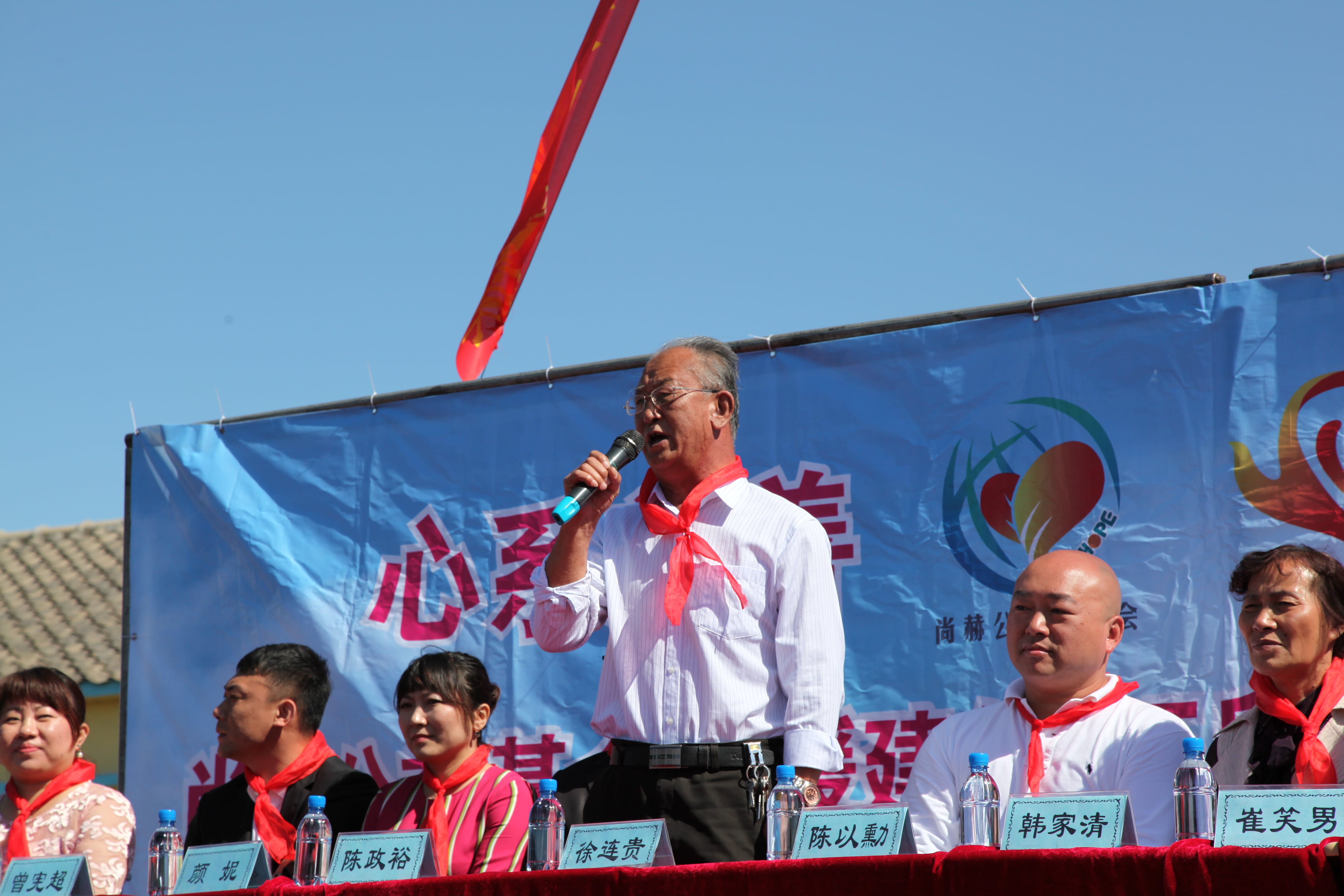 第35所 灯塔市沈旦堡镇沟子沿欧亿体育-欧亿体育集团有限公司
颜妮小学