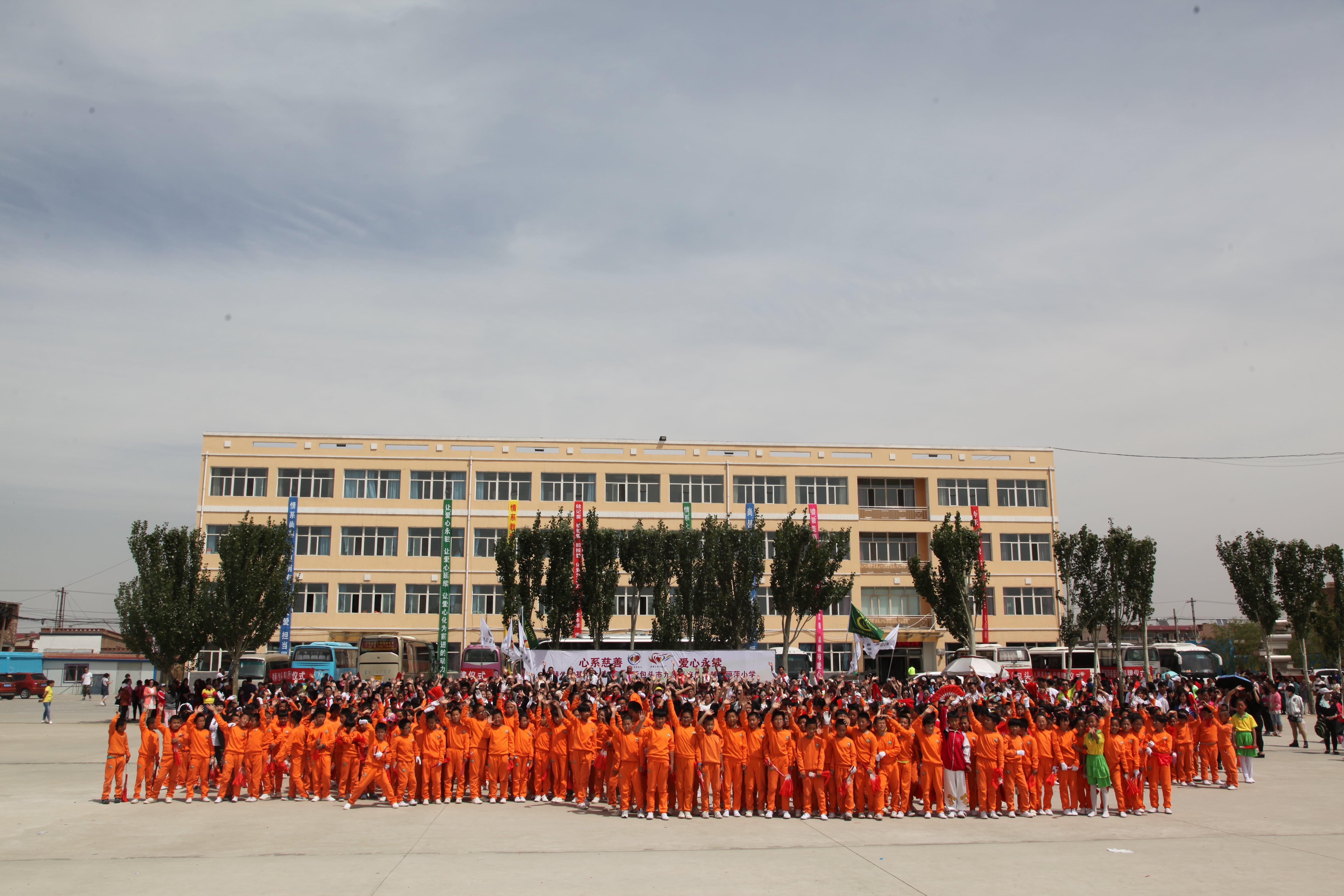 第48所 包头市九原区欧亿体育-欧亿体育集团有限公司
董丽萍麻池中心校
