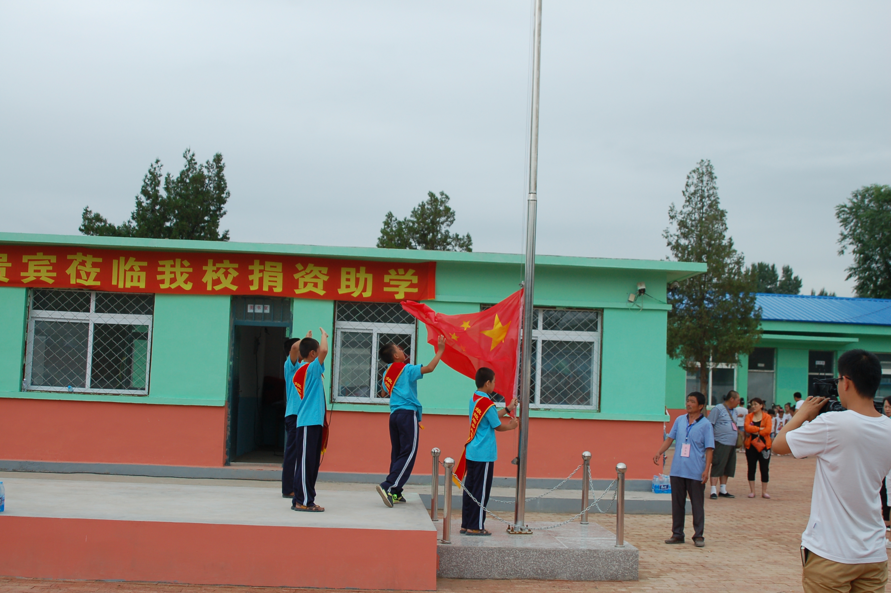第57所 辽宁省葫芦岛市建昌县娘娘庙乡欧亿体育-欧亿体育集团有限公司
张越小学 第57所 辽宁省葫芦岛市建昌县娘娘庙乡欧亿体育-欧亿体育集团有限公司
张越小学