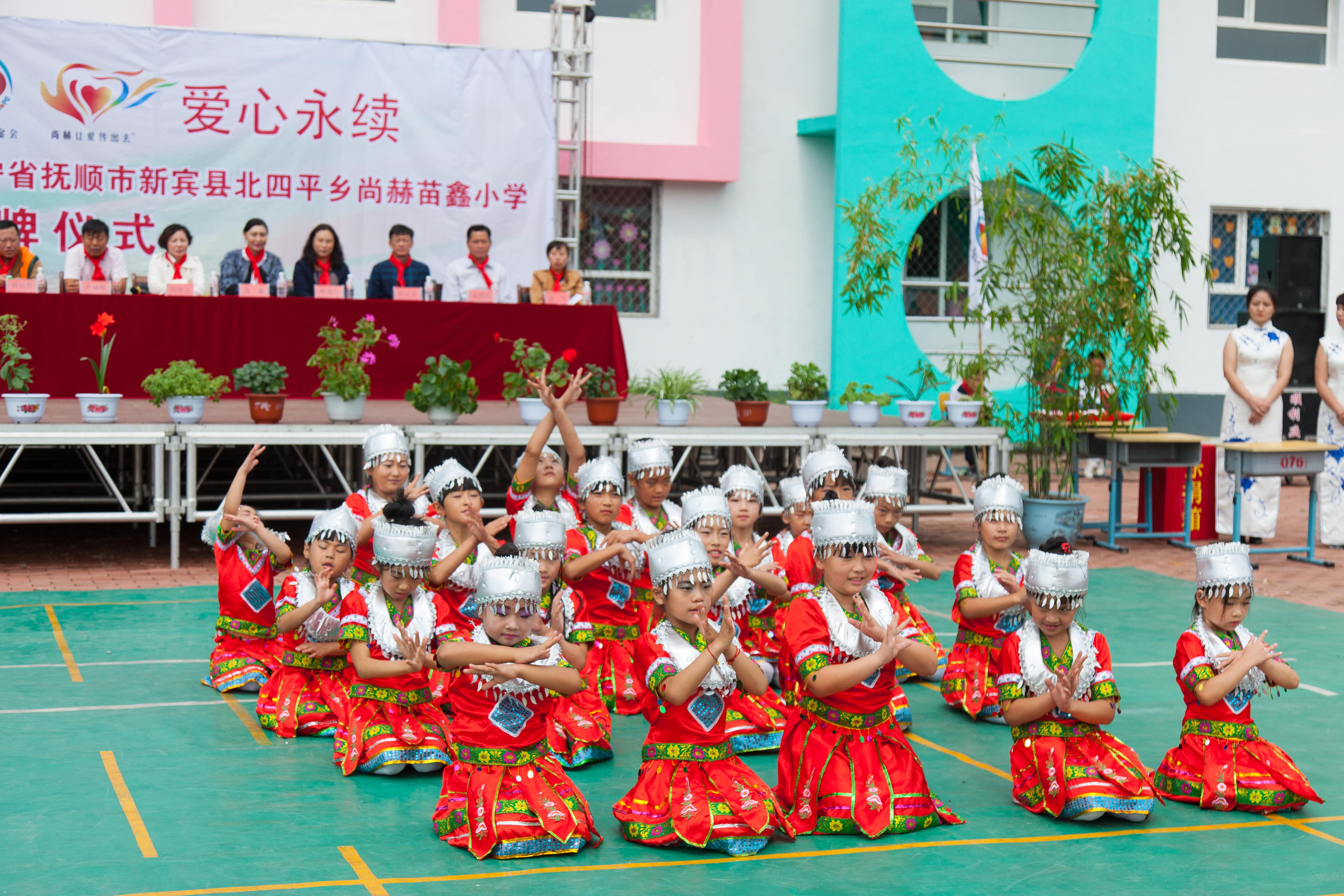 第58所 抚顺市新宾县北四平乡欧亿体育-欧亿体育集团有限公司
苗鑫小学 第58所 抚顺市新宾县北四平乡欧亿体育-欧亿体育集团有限公司
苗鑫小学