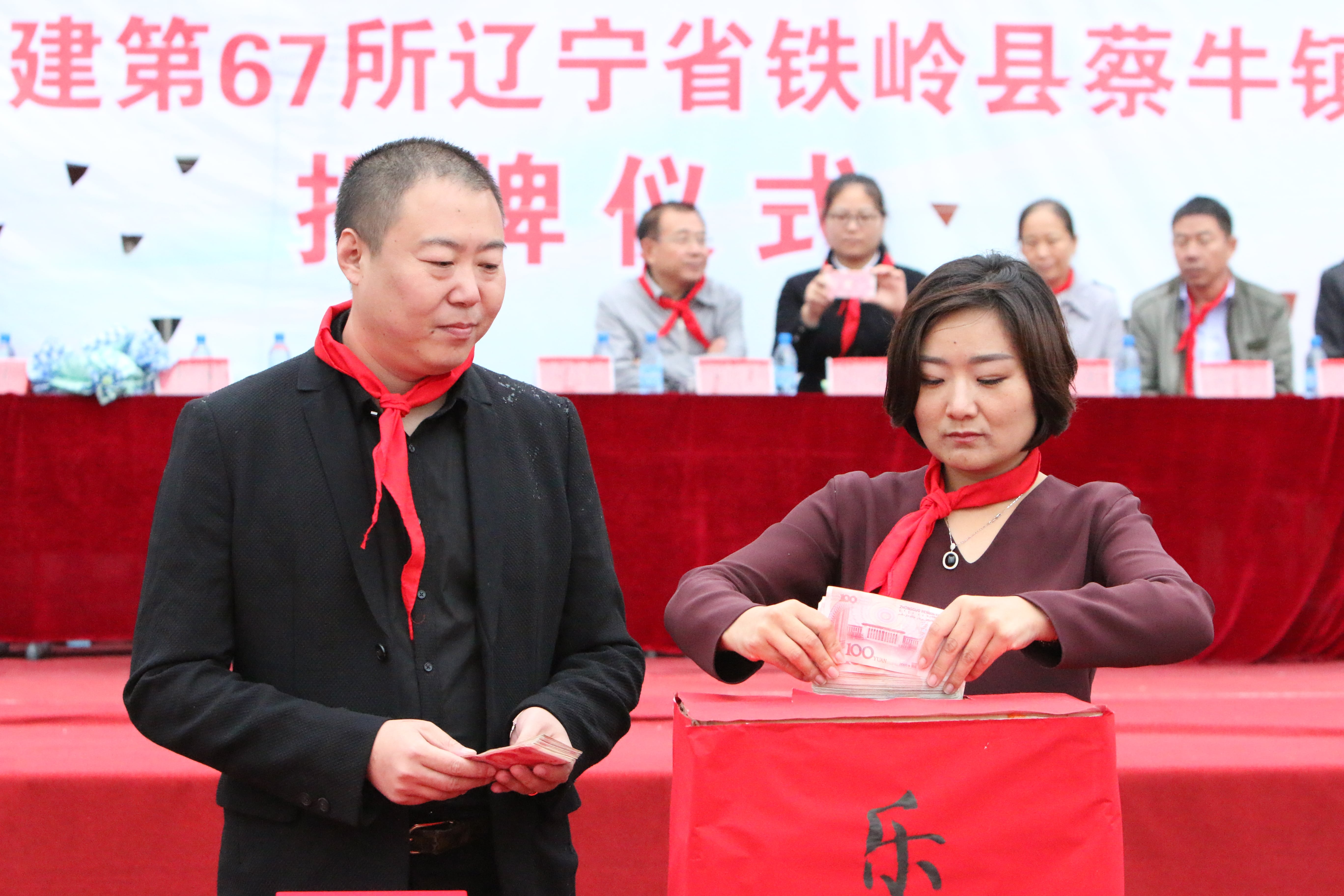 第67所 铁岭县蔡牛镇欧亿体育-欧亿体育集团有限公司
石爽小学