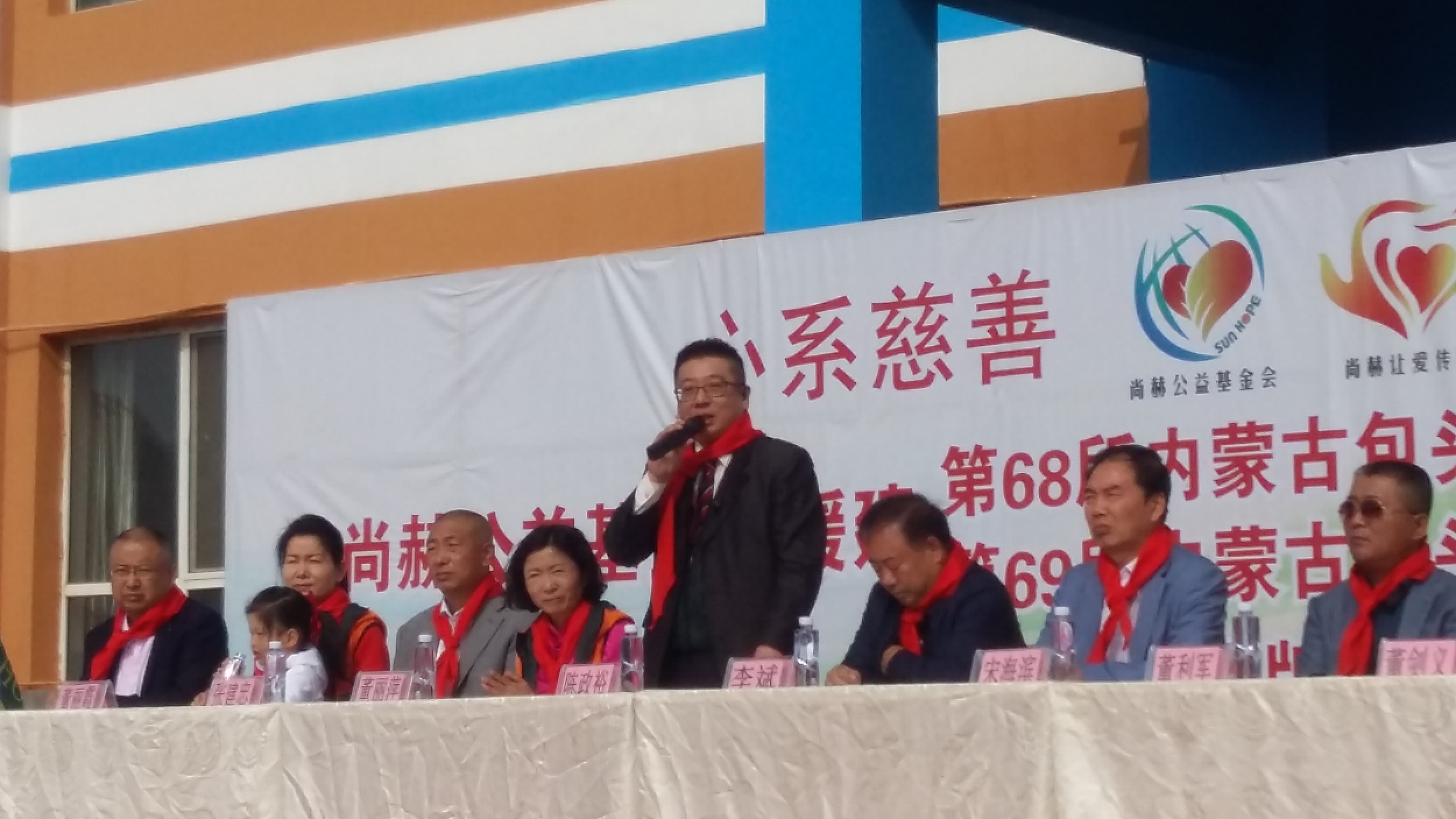 第68所 包头市九原区欧亿体育-欧亿体育集团有限公司
董丽萍奶业中心校