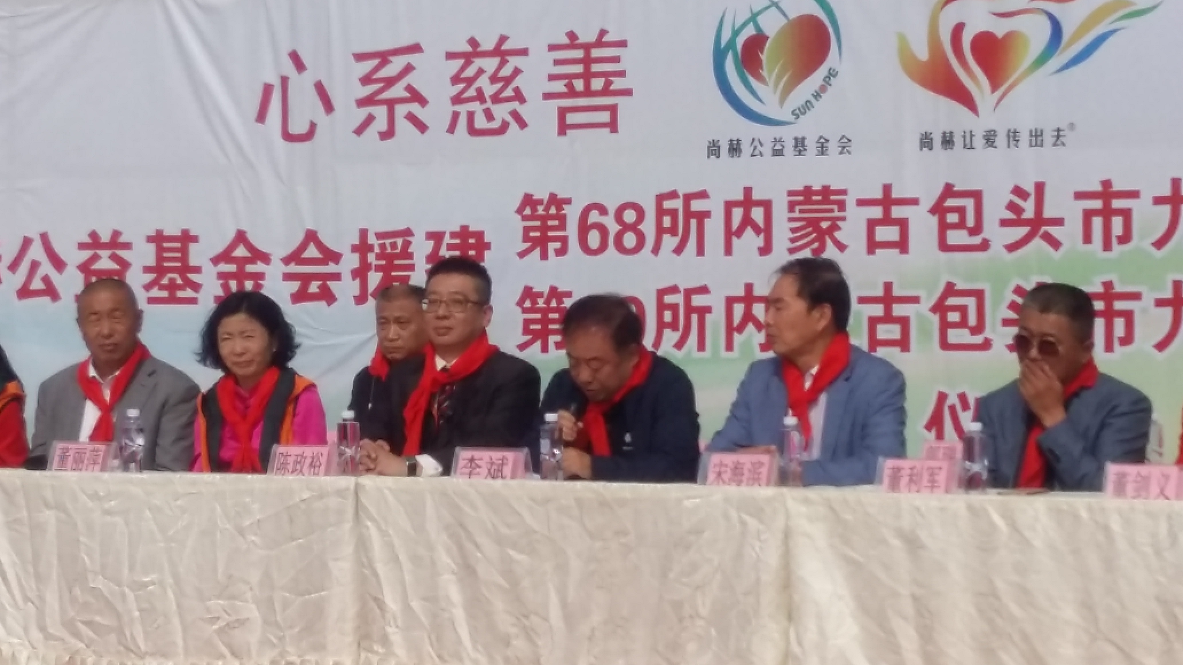 第68所 包头市九原区欧亿体育-欧亿体育集团有限公司
董丽萍奶业中心校