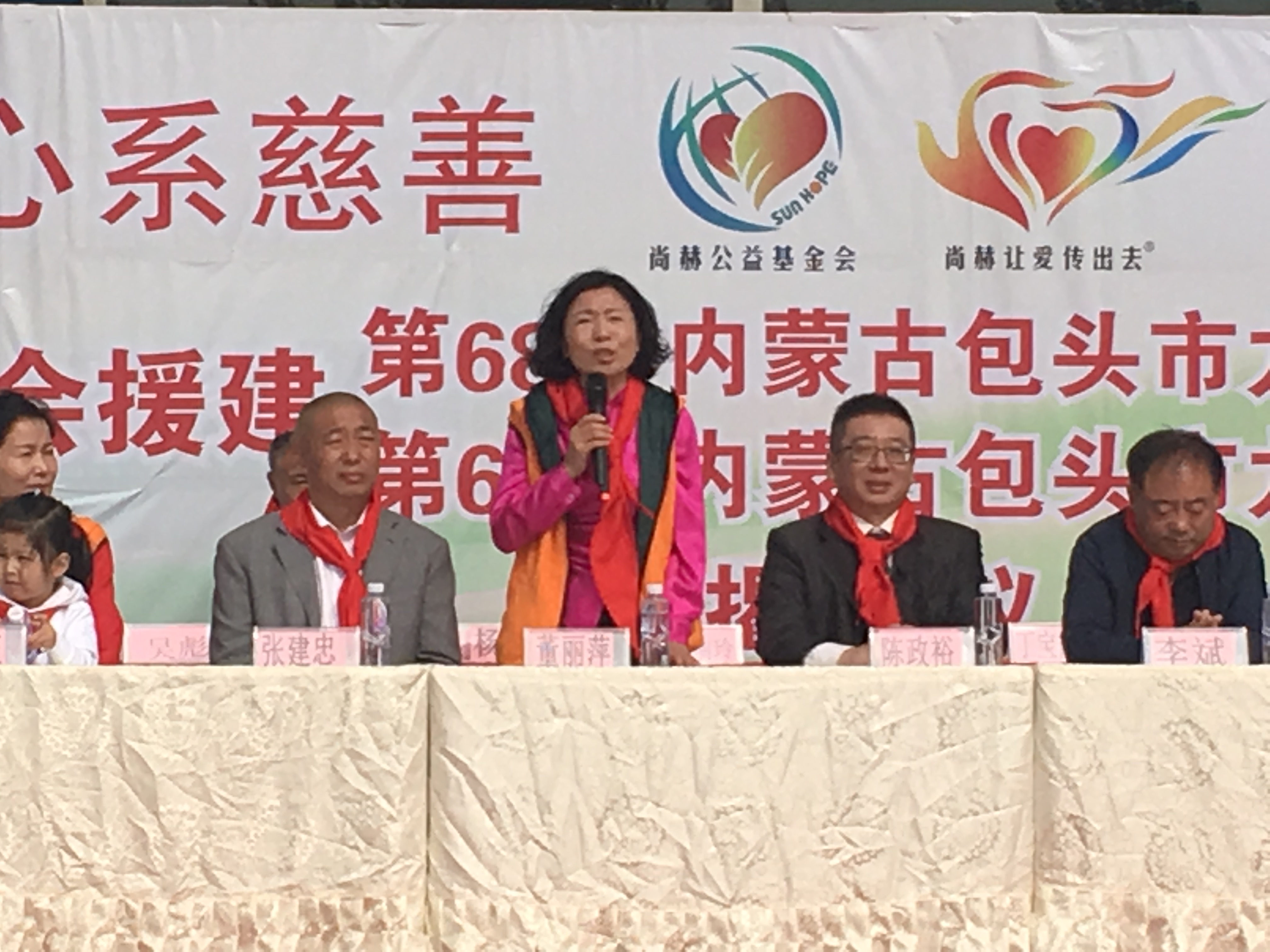 第68所 包头市九原区欧亿体育-欧亿体育集团有限公司
董丽萍奶业中心校
