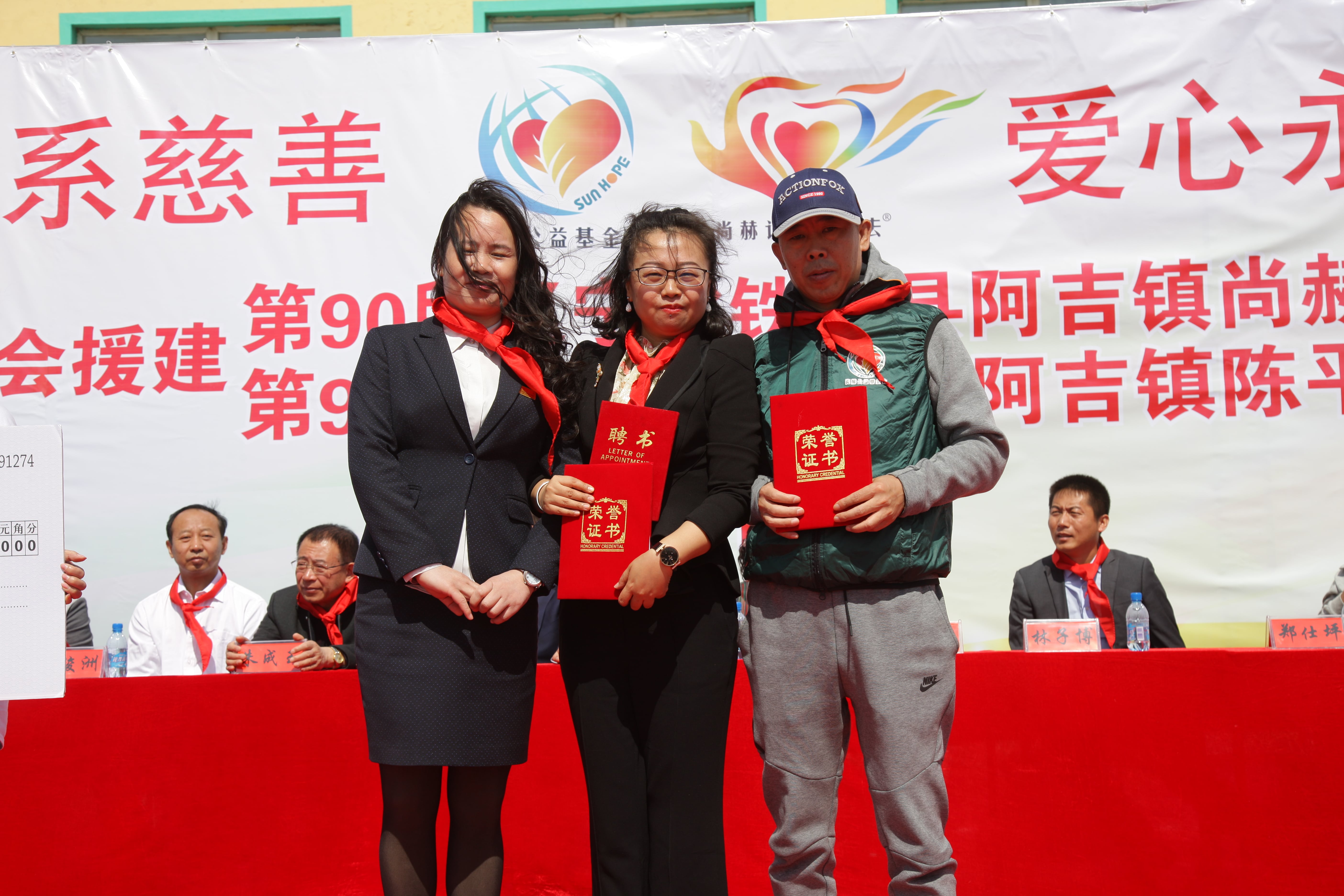 第90所 铁岭市阿吉镇欧亿体育-欧亿体育集团有限公司
唐洪燕小学