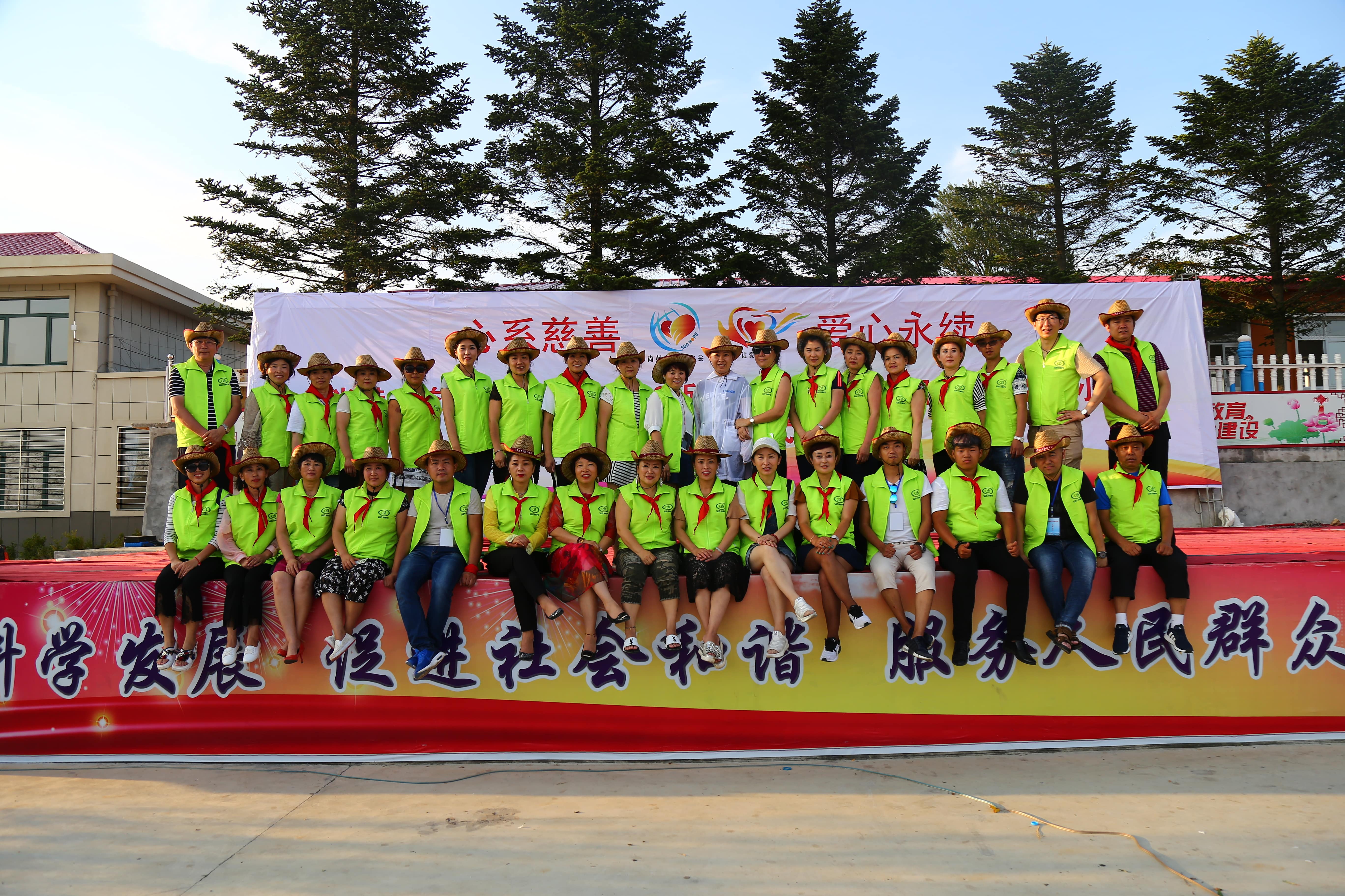 第110所 东港市椅圈镇欧亿体育-欧亿体育集团有限公司
张兰小学