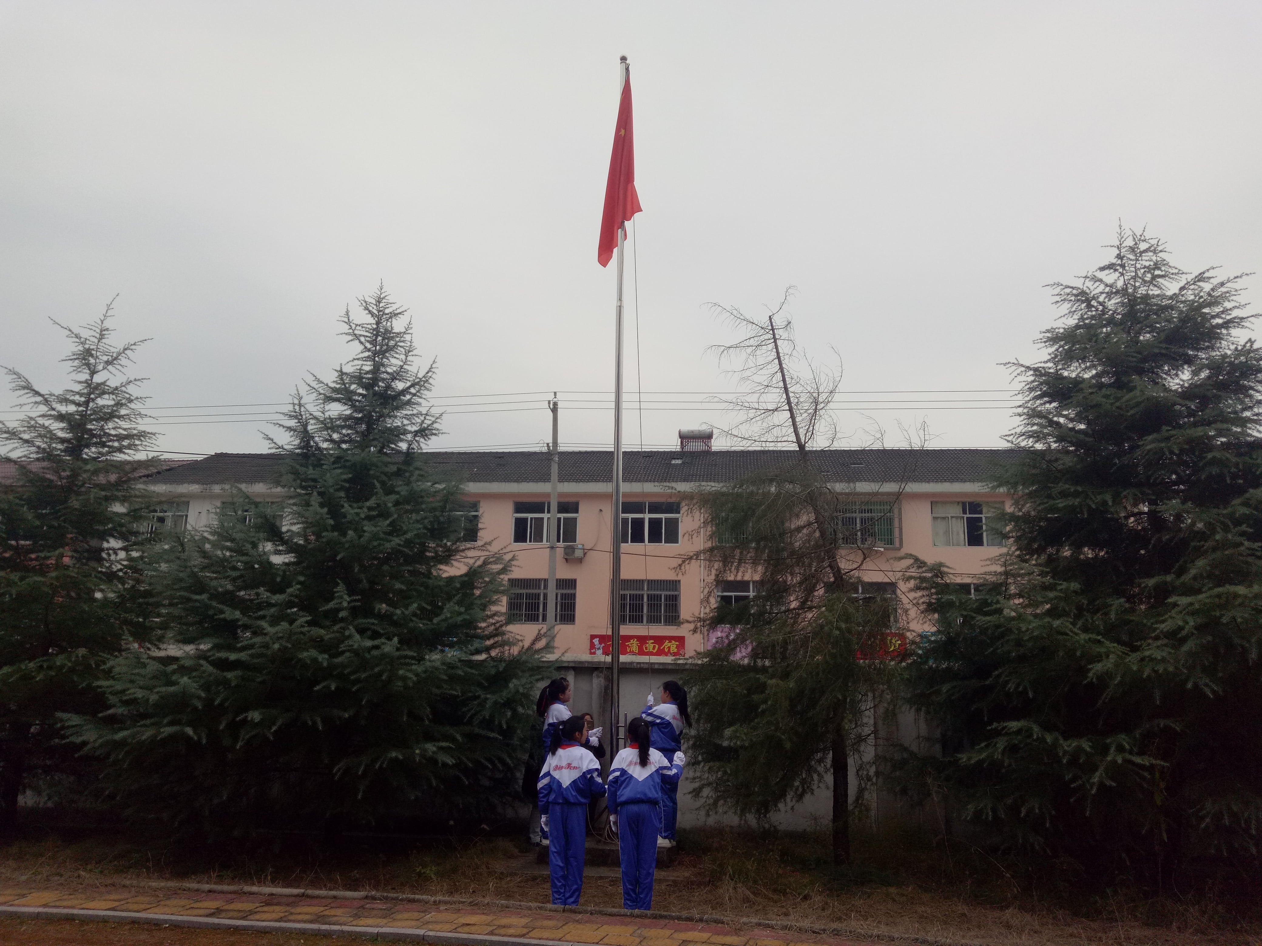 第132所 安庆市岳西县菖蒲欧亿体育-欧亿体育集团有限公司
程解勤小学 第132所 安庆市岳西县菖蒲欧亿体育-欧亿体育集团有限公司
程解勤小学