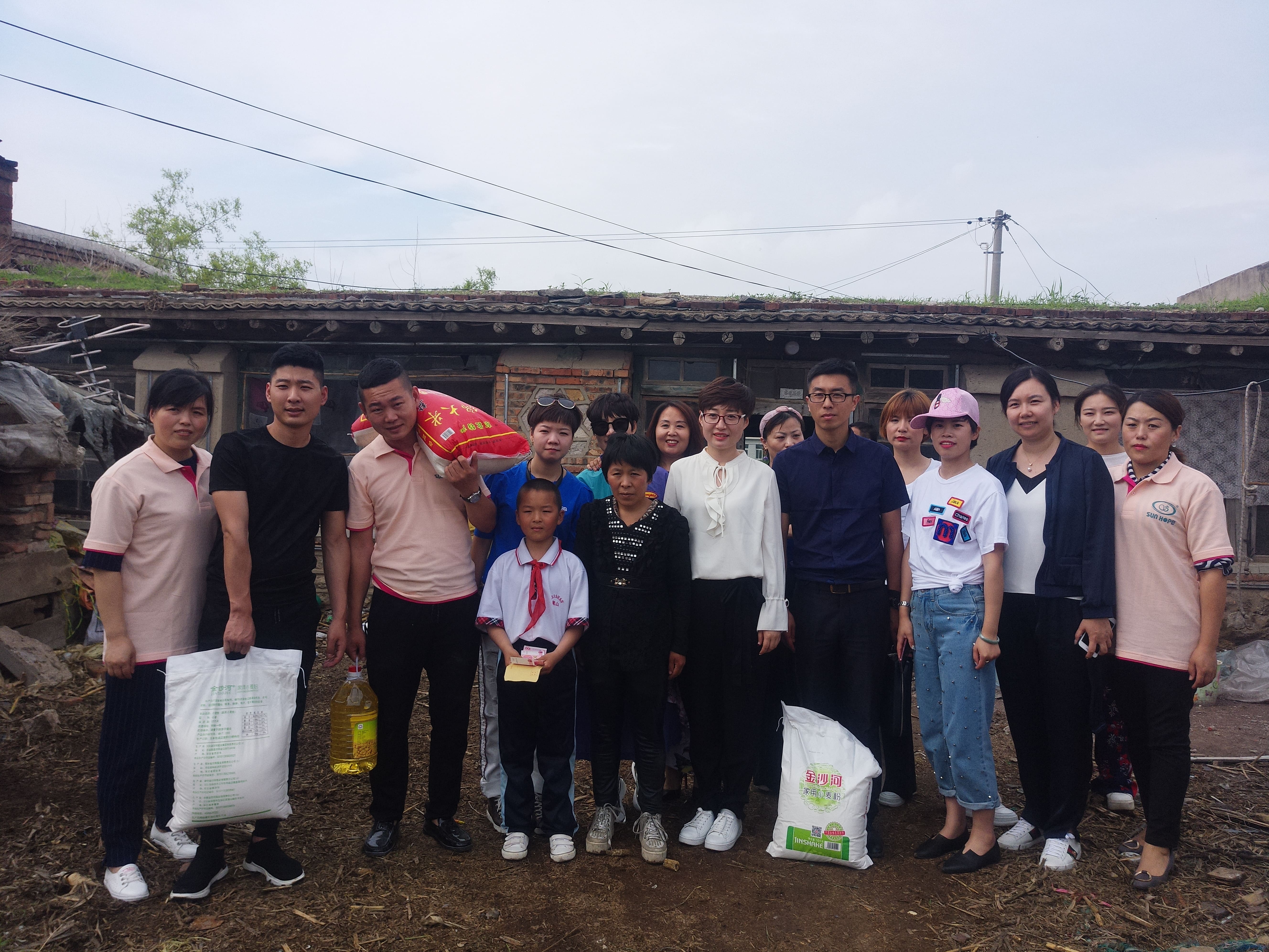 第150所 锦州市黑山县薛屯乡欧亿体育-欧亿体育集团有限公司
王珊小学 第150所 锦州市黑山县薛屯乡欧亿体育-欧亿体育集团有限公司
王珊小学