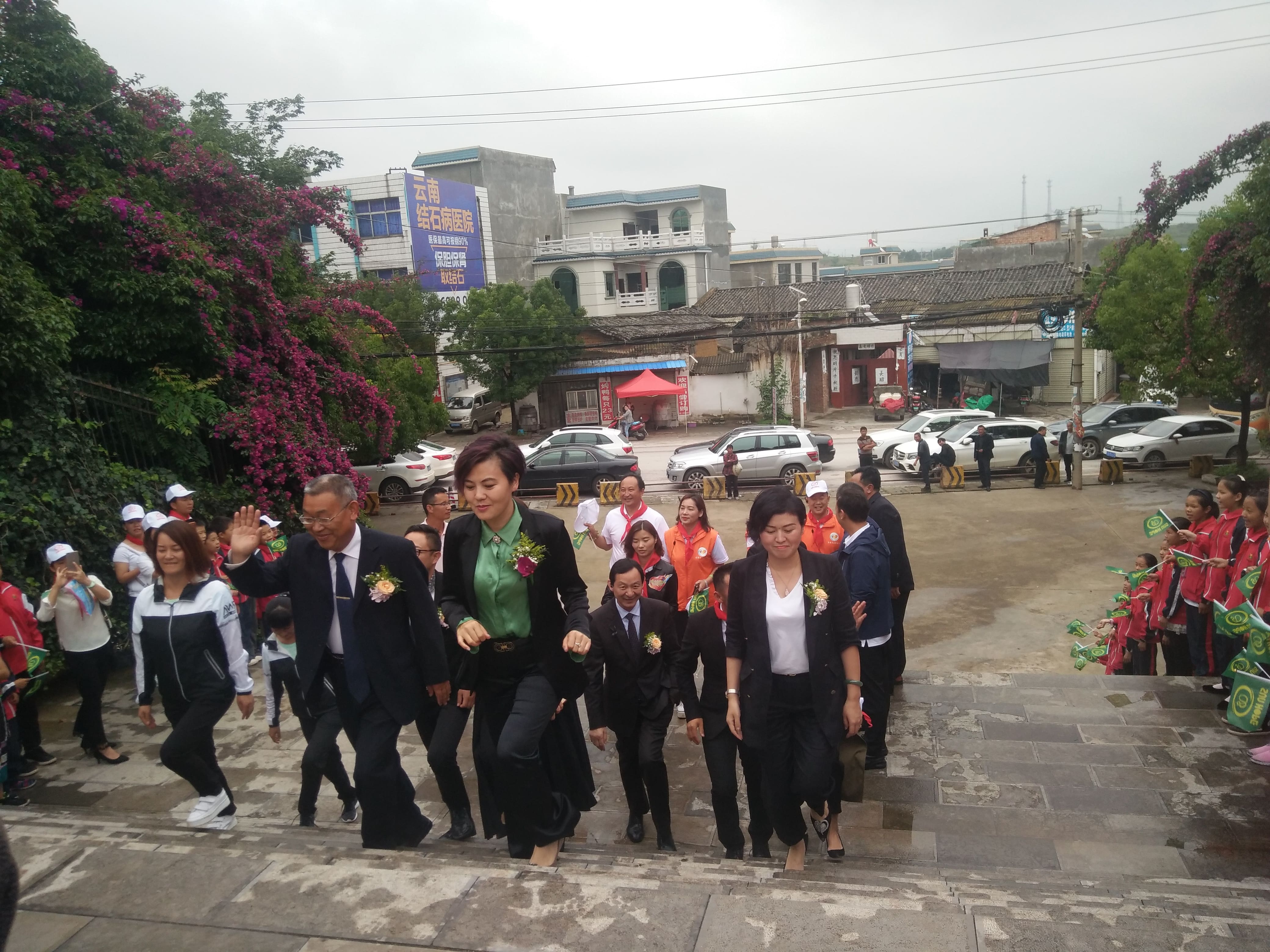 第152所 石林彝族自治县路美邑中心学校路美邑欧亿体育-欧亿体育集团有限公司
李凤莲小学