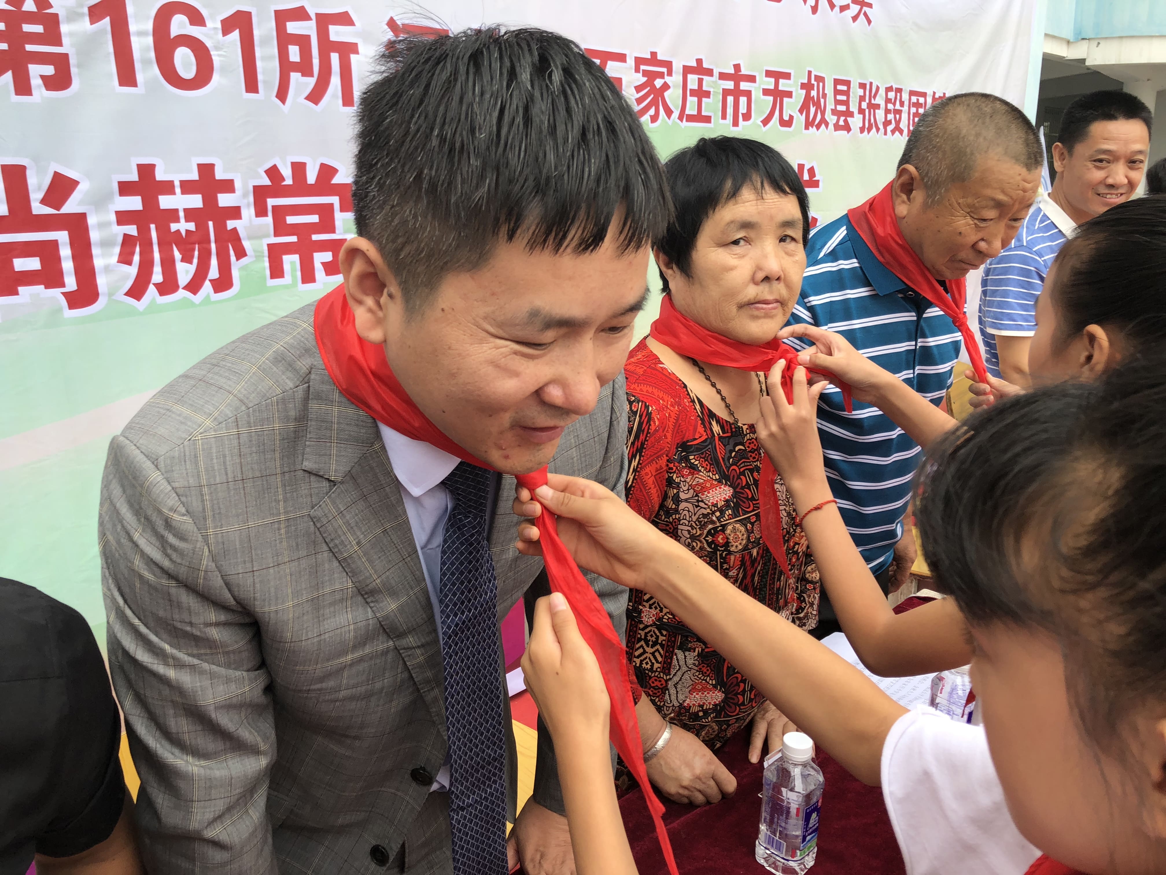 第161所 石家庄市无极县张段固镇苌家庄欧亿体育-欧亿体育集团有限公司
常岩小学