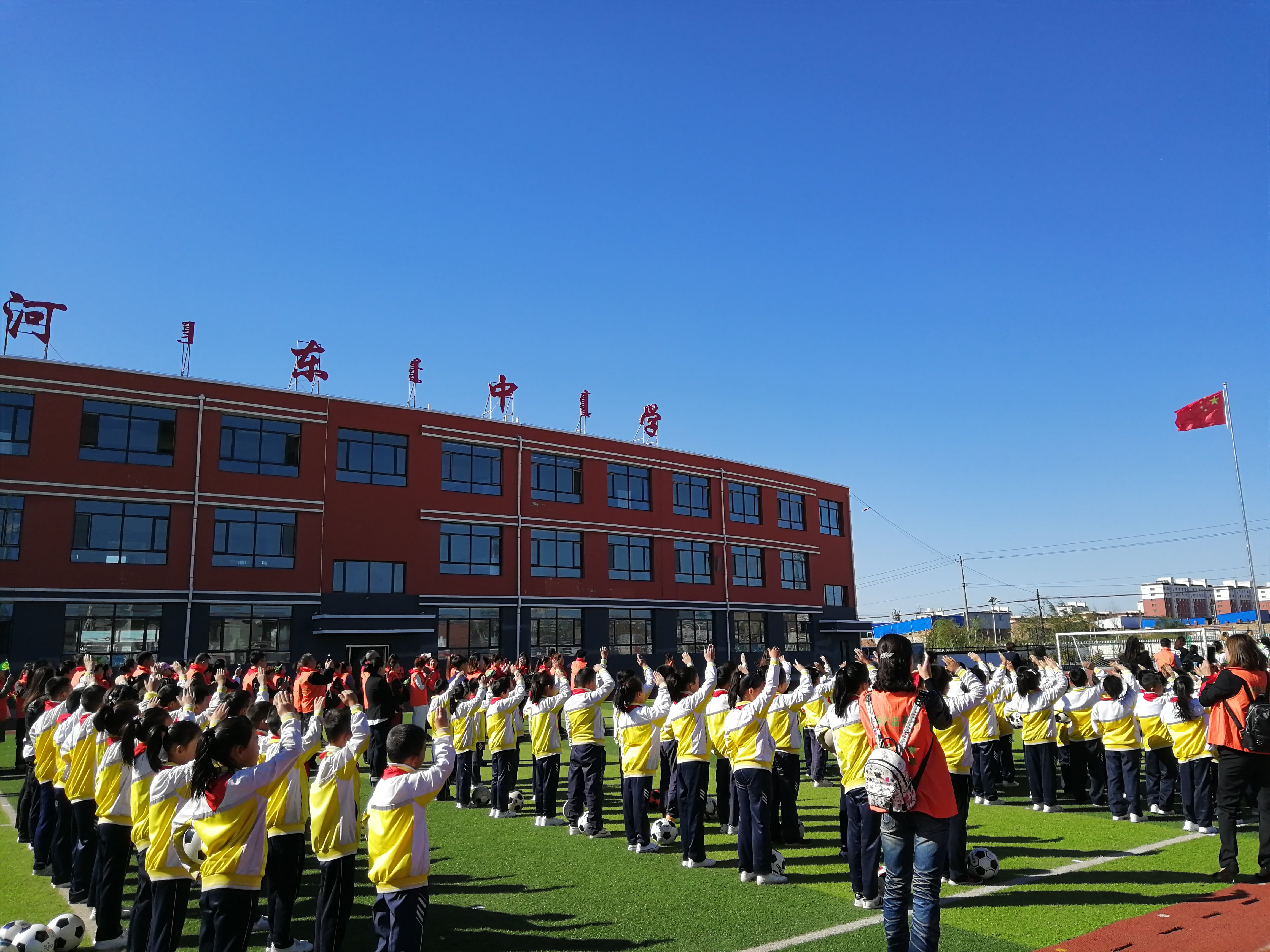 第175所 包头市东河区河东欧亿体育-欧亿体育集团有限公司
舒丽琴学校