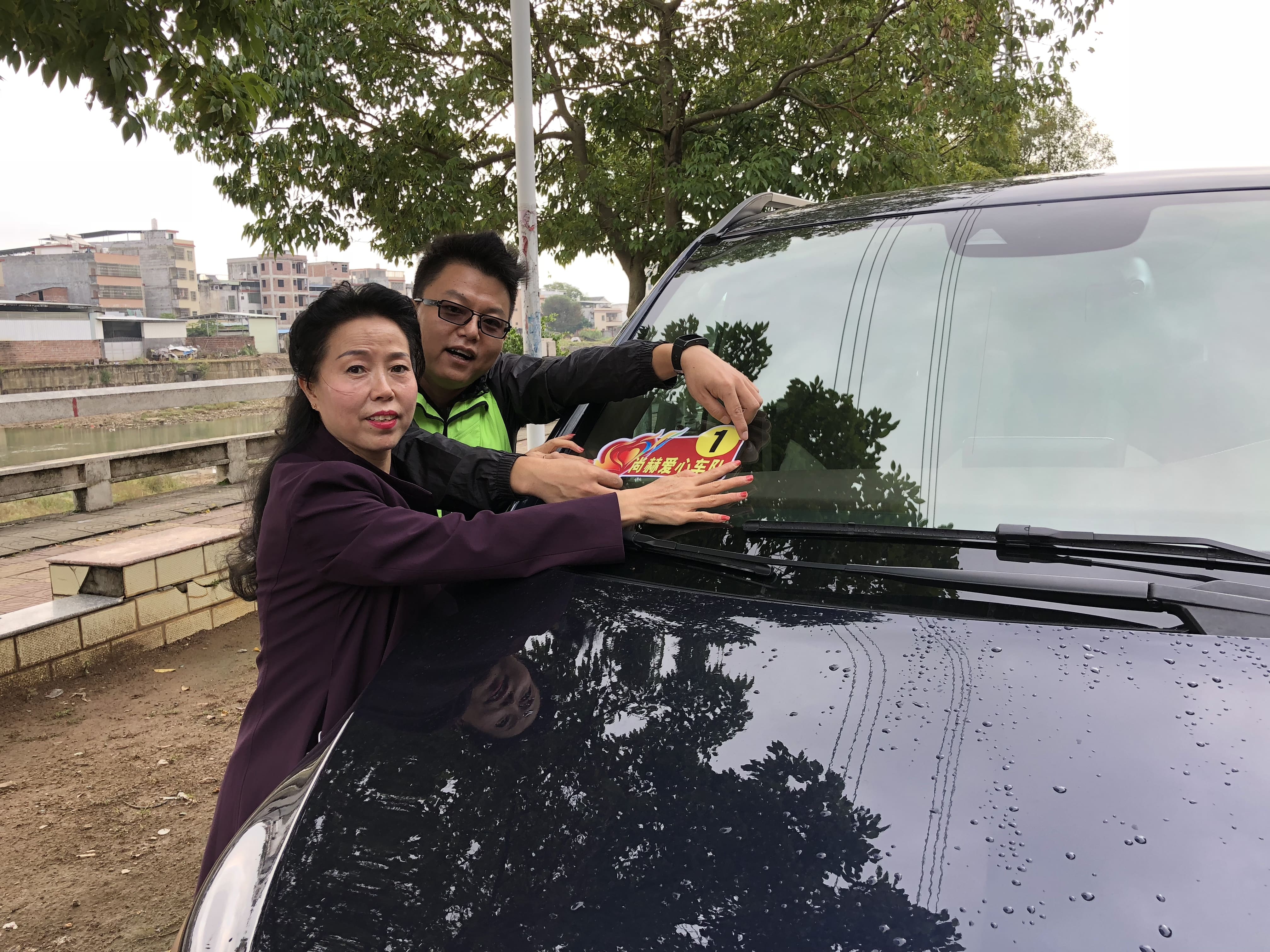 第181所 河源市连平县三角镇欧亿体育-欧亿体育集团有限公司
刘金凤小学