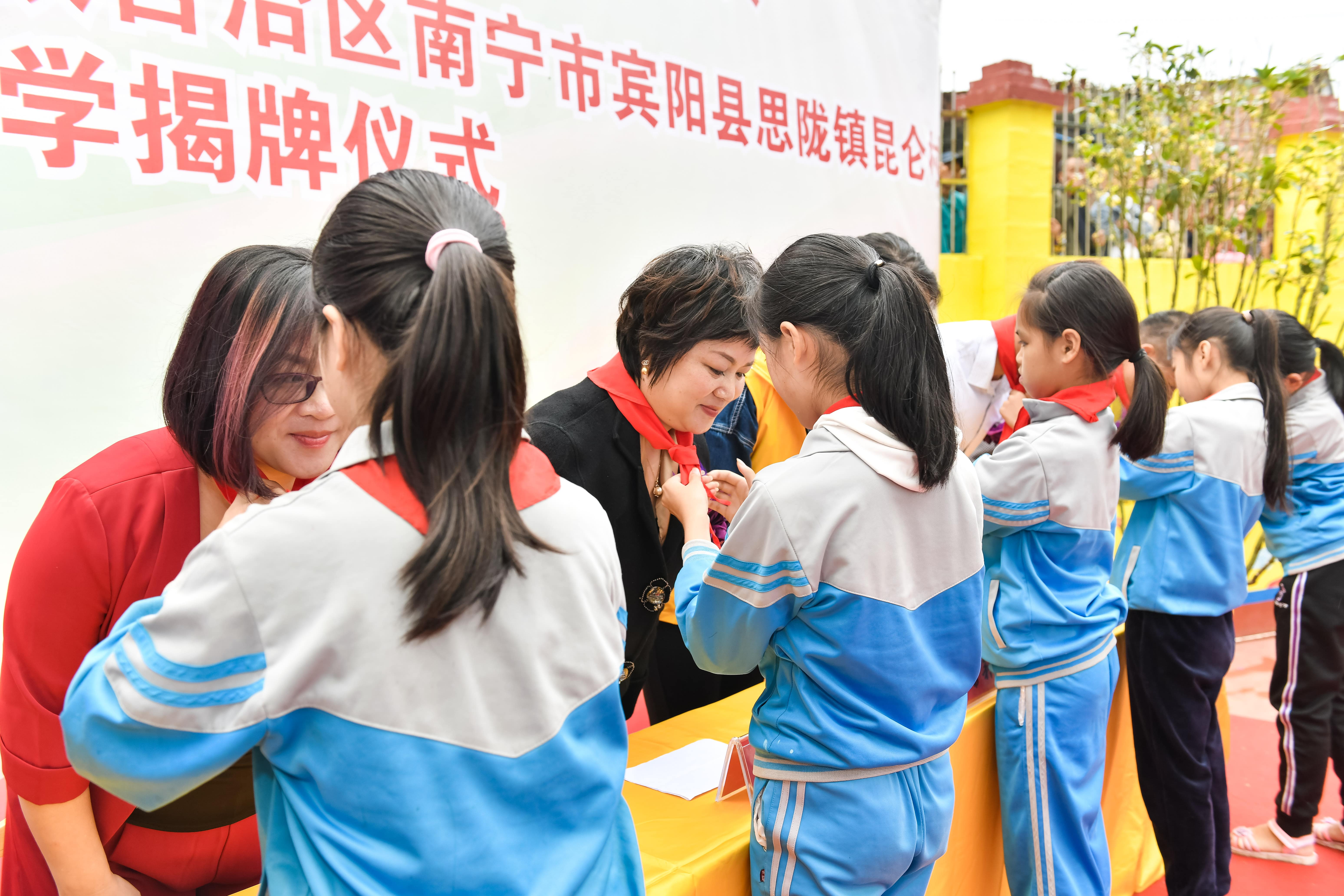 第184所 南宁市宾阳县思陇镇昆仑村欧亿体育-欧亿体育集团有限公司
韦玲小学 第184所 南宁市宾阳县思陇镇昆仑村欧亿体育-欧亿体育集团有限公司
韦玲小学