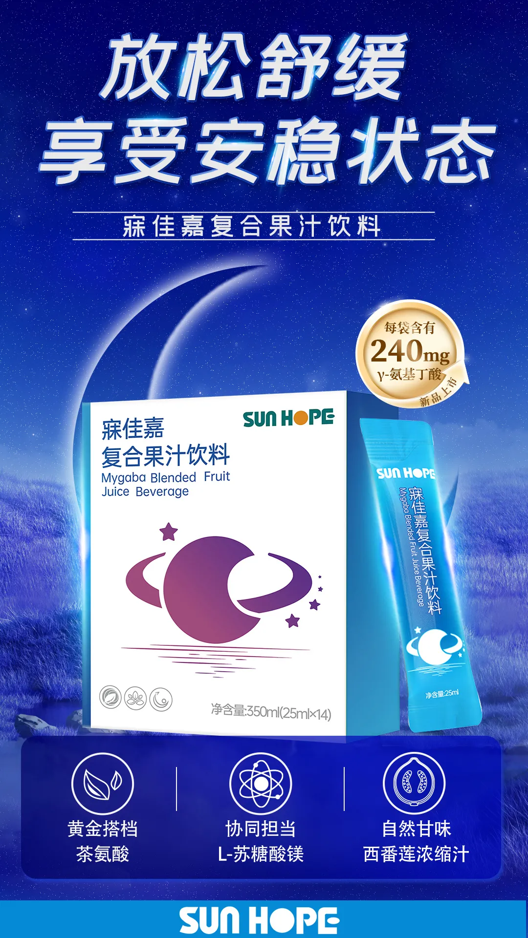权威媒体3·15特别报道丨欧亿体育-欧亿体育集团有限公司
：创新领航健康消费，责任铸就行业典范