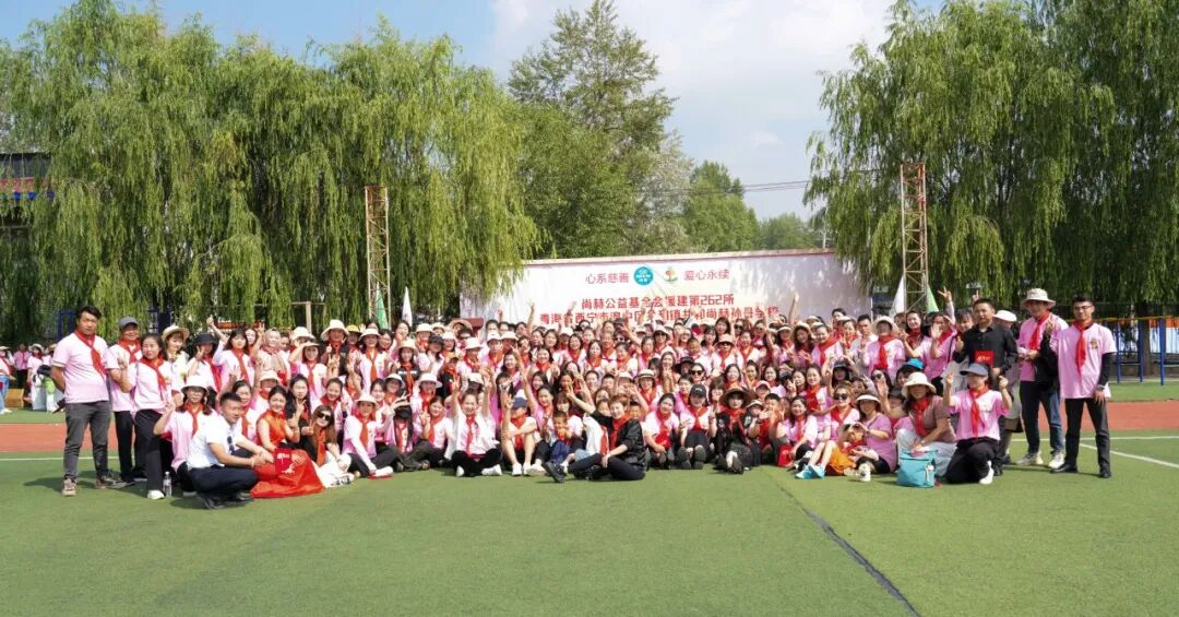 第262所 青海省西宁市湟中区共和欧亿体育-欧亿体育集团有限公司
孙丹学校 第262所 青海省西宁市湟中区共和欧亿体育-欧亿体育集团有限公司
孙丹学校